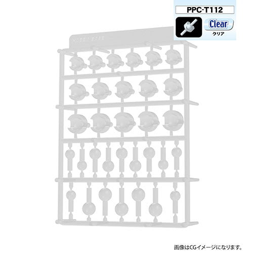 【中古即納】[PTM] プレミアムパーツコレクション 関節技 ボールジョイントラージ(クリア) プラモデル用アクセサリ(PPC-T112) HOBBY BASE(ホビーベース)(20230205)