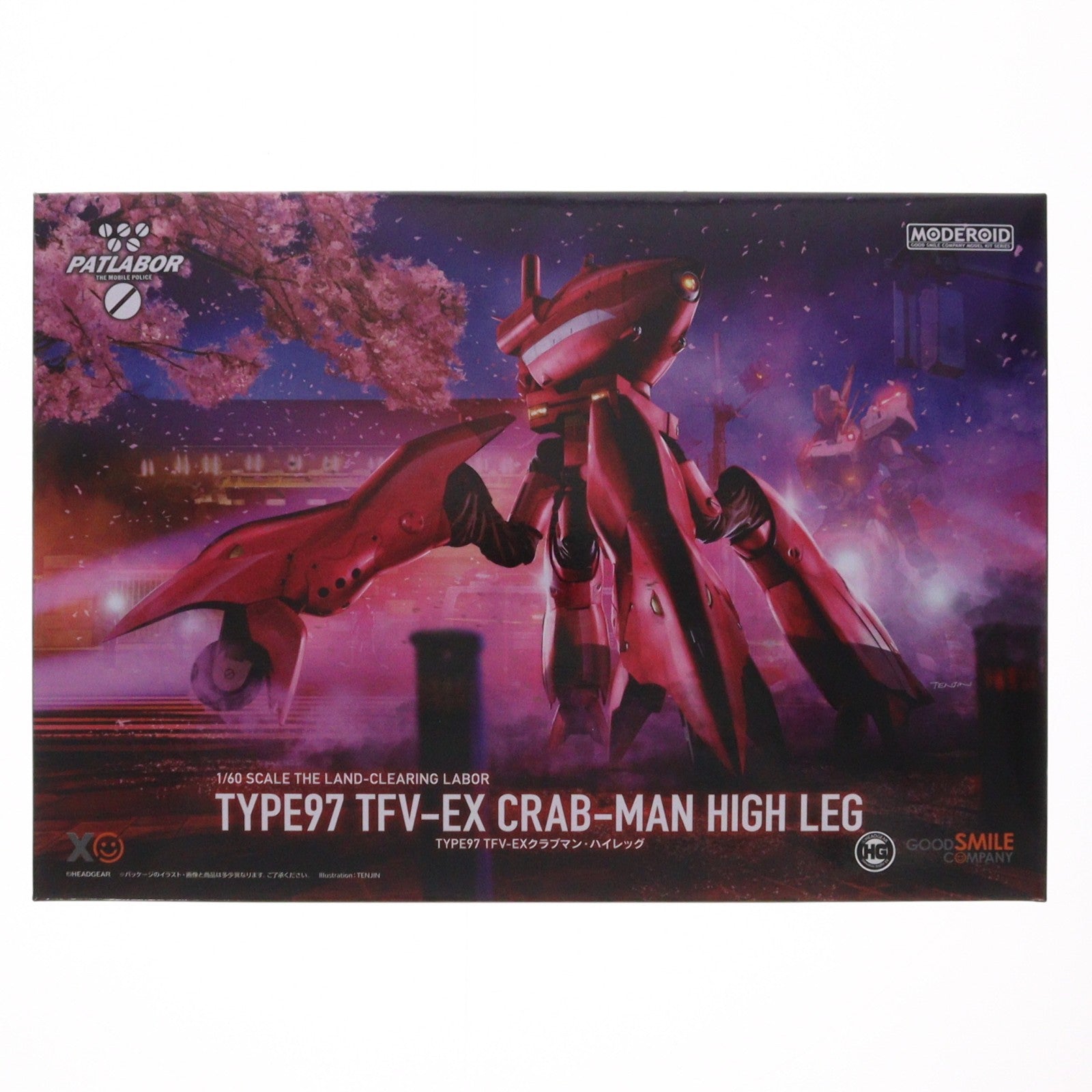 【中古即納】[PTM] MODEROID(モデロイド) 1/60 TYPE97 TFV-EXクラブマン・ハイレッグ 機動警察パトレイバー プラモデル グッドスマイルカンパニー(20230824)