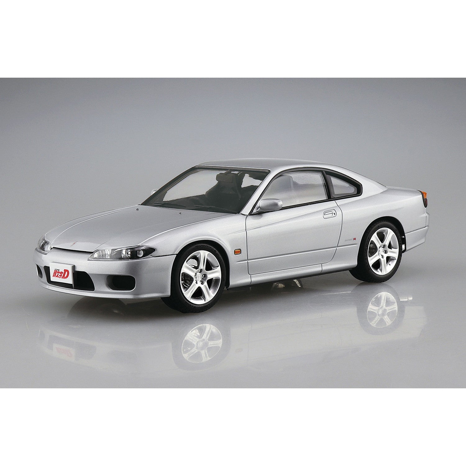 【新品】【お取り寄せ】[PTM] 頭文字D(イニシャルD) No.19 1/24 東京から来た二人 S15 シルビア プラモデル(066119) アオシマ(20230517)