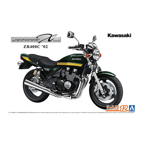【新品】【お取り寄せ】[PTM] ザ・バイク No.12 1/12 カワサキ ZR400C ZEPHYRχ 02 プラモデル(066539) アオシマ(20230524)