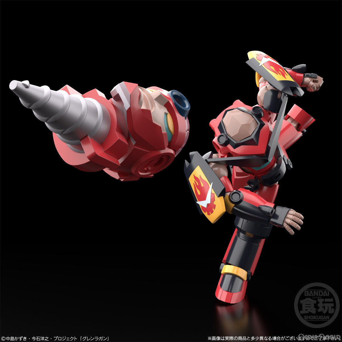 【新品即納】[BOX][PTM] (食玩) SMP[SHOKUGAN MODELING PROJECT] 天元突破グレンラガン プラモデル(2個) バンダイ(20230630)