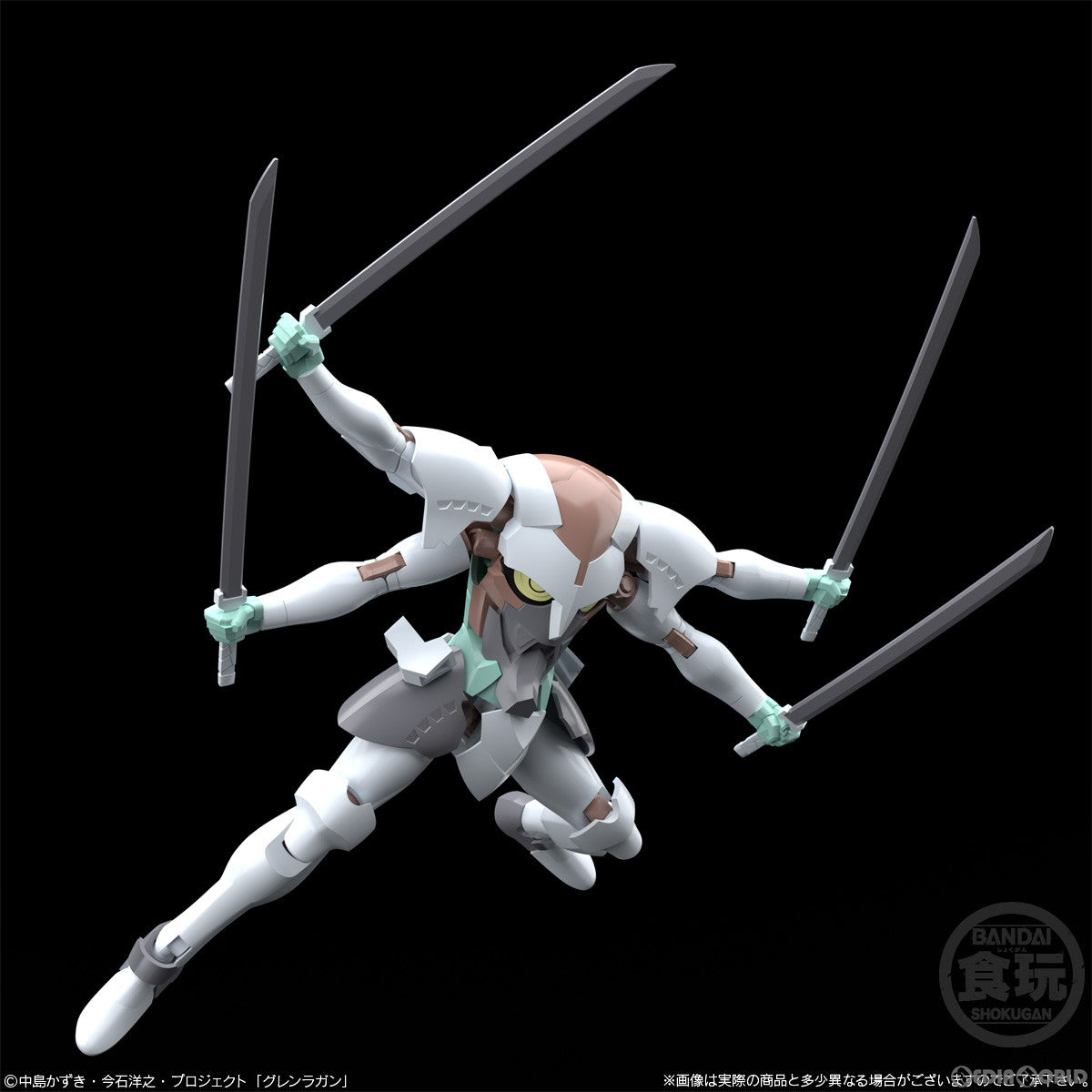 【新品即納】[BOX][PTM] (食玩) SMP[SHOKUGAN MODELING PROJECT] 天元突破グレンラガン プラモデル(2個) バンダイ(20230630)