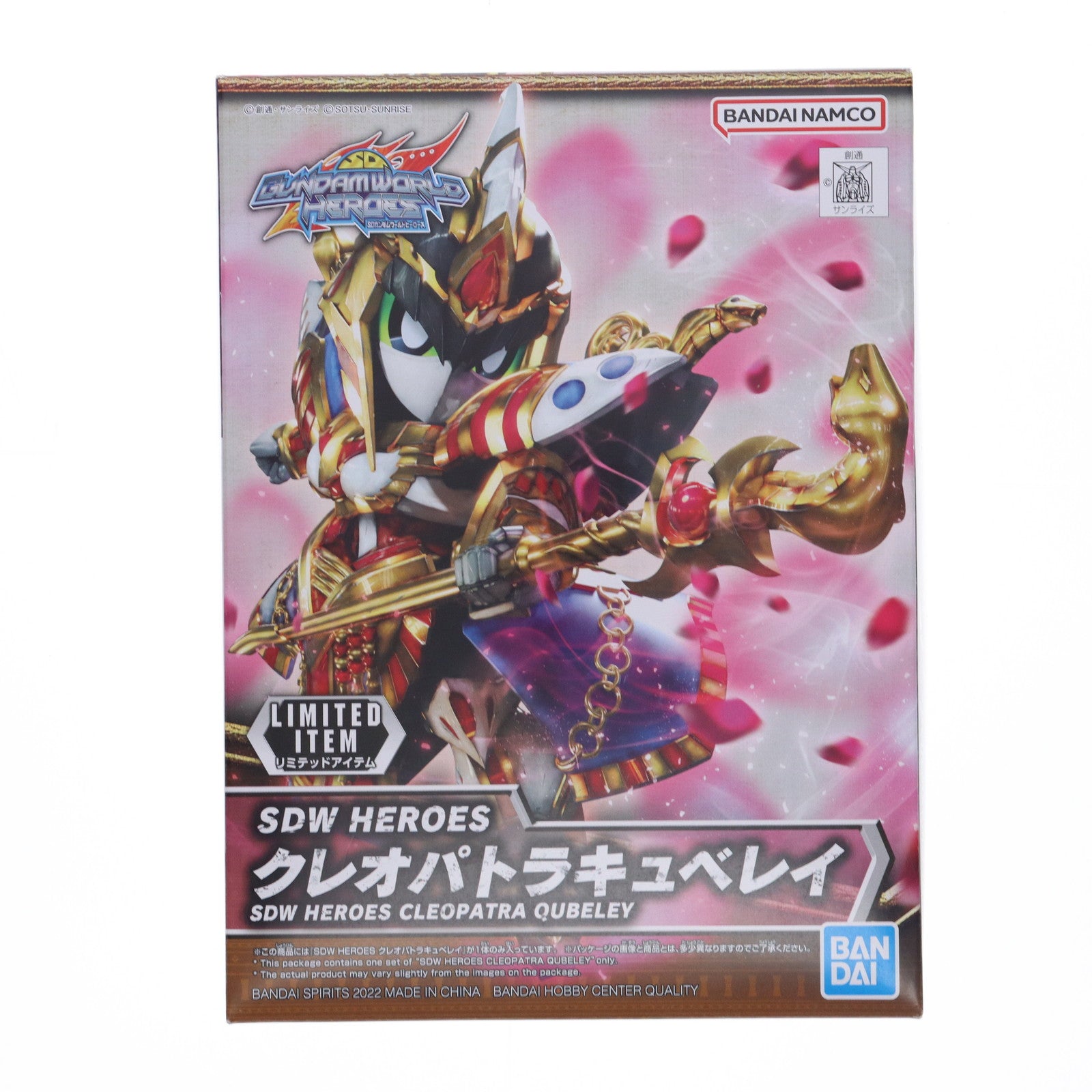 【中古即納】[PTM] イベント限定 SDW HEROES クレオパトラキュベレイ SDガンダムワールド ヒーローズ プラモデル(5063808) バンダイスピリッツ(20220827)