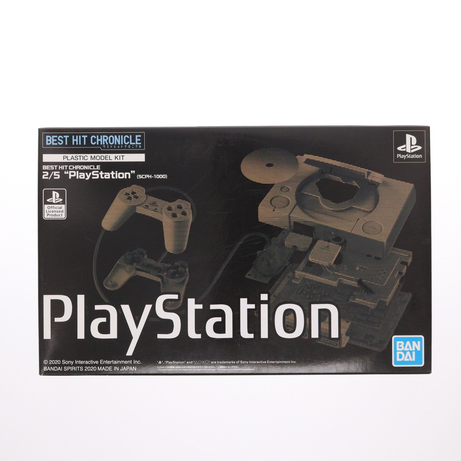 【中古即納】[PTM] BEST HIT CHRONICLE 2/5 PlayStation SCPH-1000 プラモデル(5058915) バンダイスピリッツ(20200328)