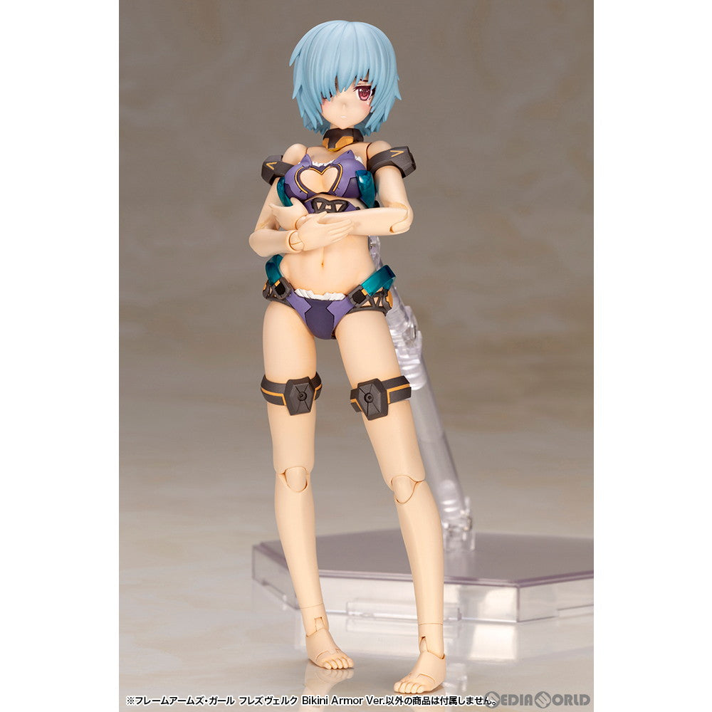 【中古即納】[PTM] (再販)フレームアームズ・ガール フレズヴェルク Bikini Armor Ver. プラモデル(FG058X) コトブキヤ(20230916)