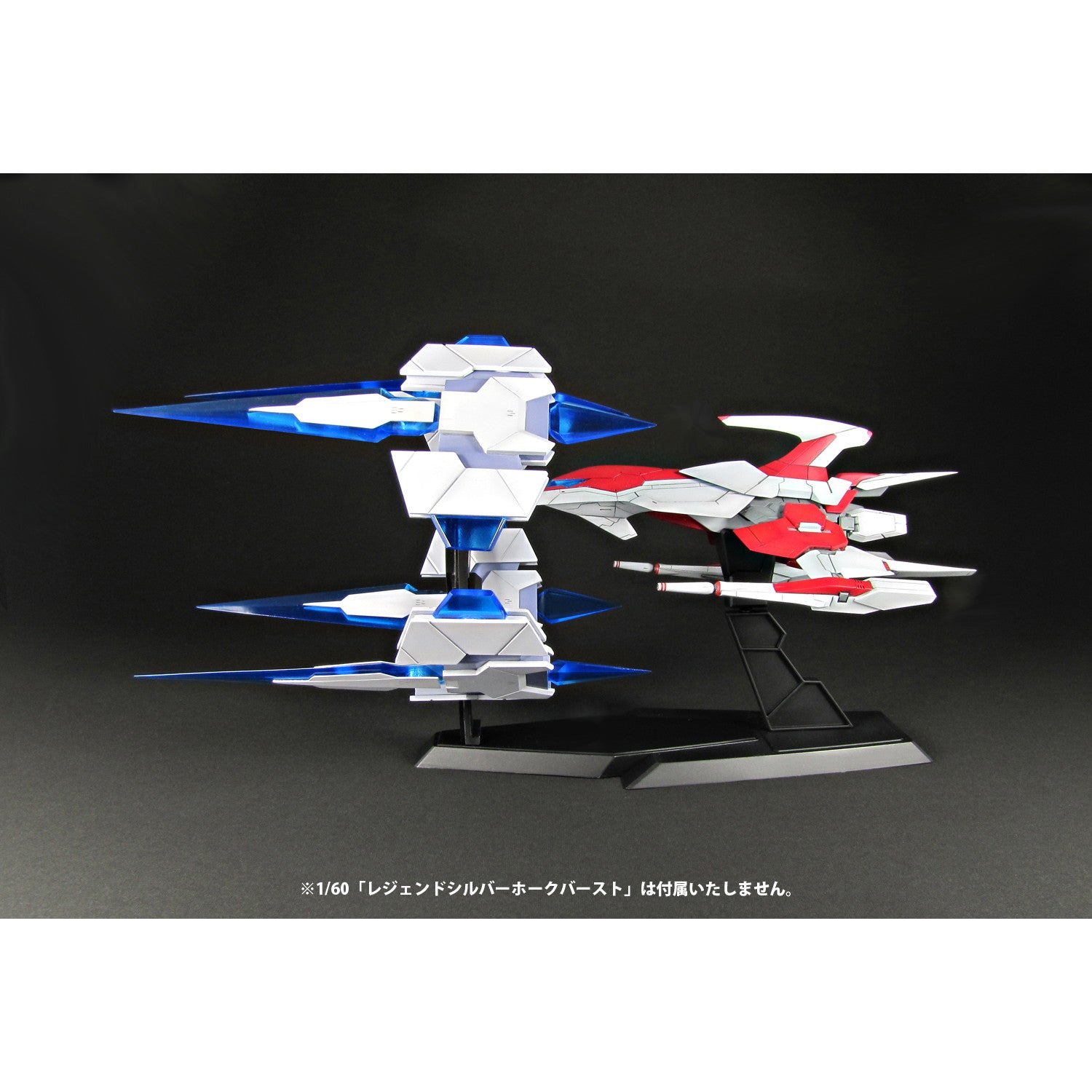 【中古即納】[PTM] (再販) 1/60 レジェンドシルバーホーク用バーストパーツ ダライアスバーストCSコア+ プラモデル(PP160) PLUM(プラム)(20251120)