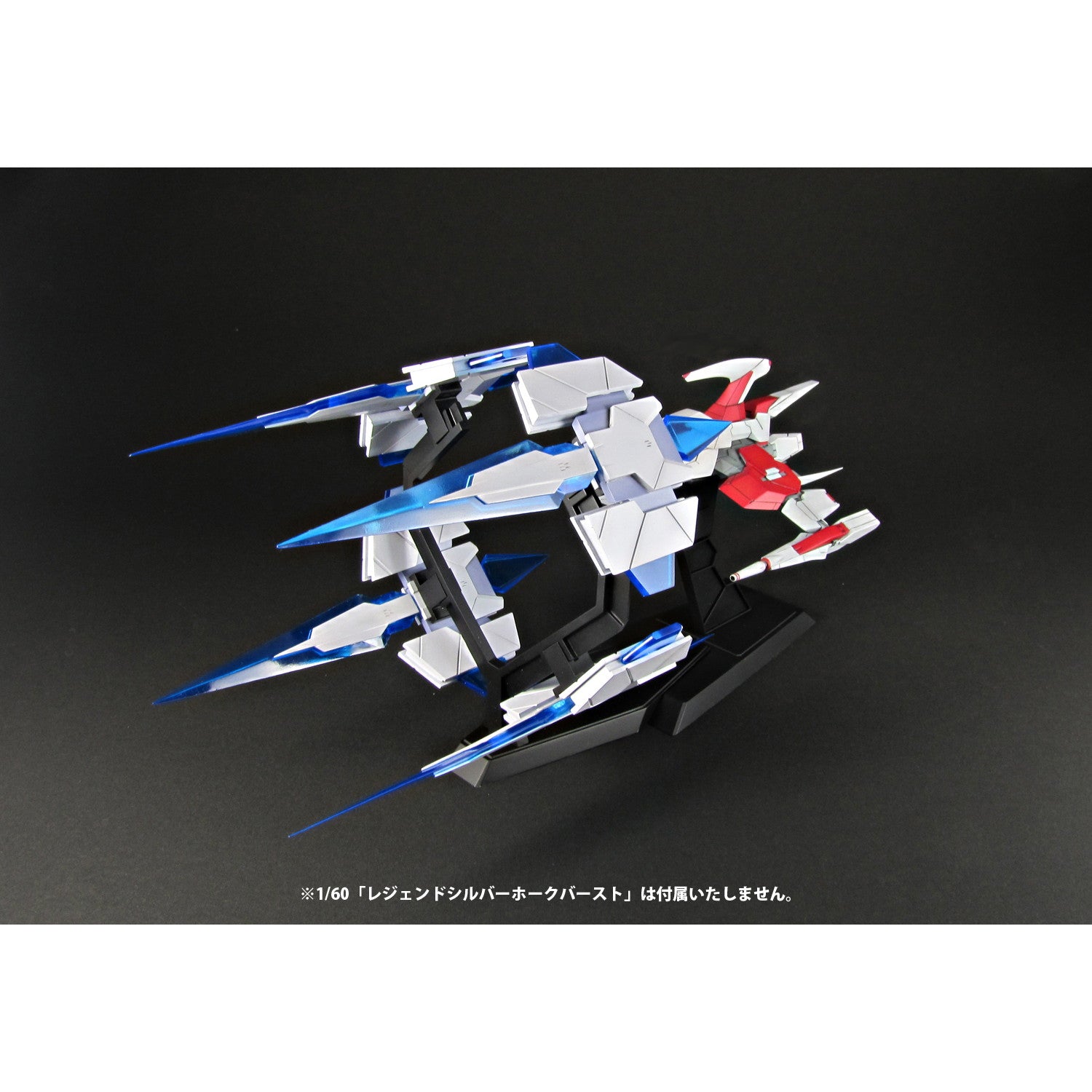 【新品即納】[PTM] (再販) 1/60 レジェンドシルバーホーク用バーストパーツ ダライアスバーストCSコア+ プラモデル(PP160) PLUM(プラム)(20251120)