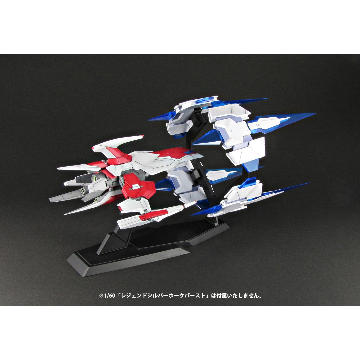 【新品即納】[PTM] (再販) 1/60 レジェンドシルバーホーク用バーストパーツ ダライアスバーストCSコア+ プラモデル(PP160) PLUM(プラム)(20251120)