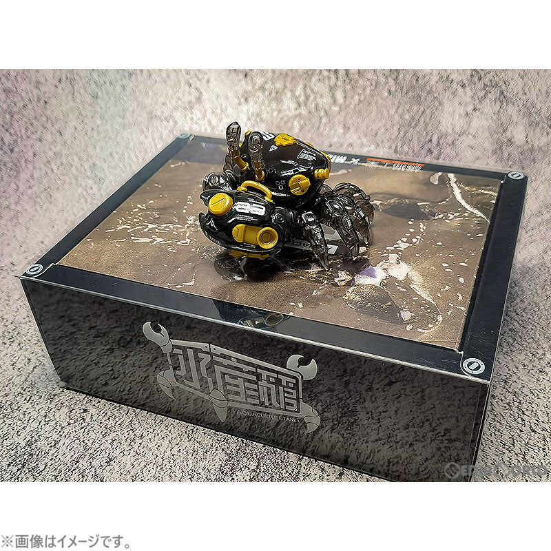 【新品即納】[PTM] 水産箱007 シオマネキ ゴールドブラック プラモデル 橘猫工業(ORANGE CAT INDUSTRY) (20230722)