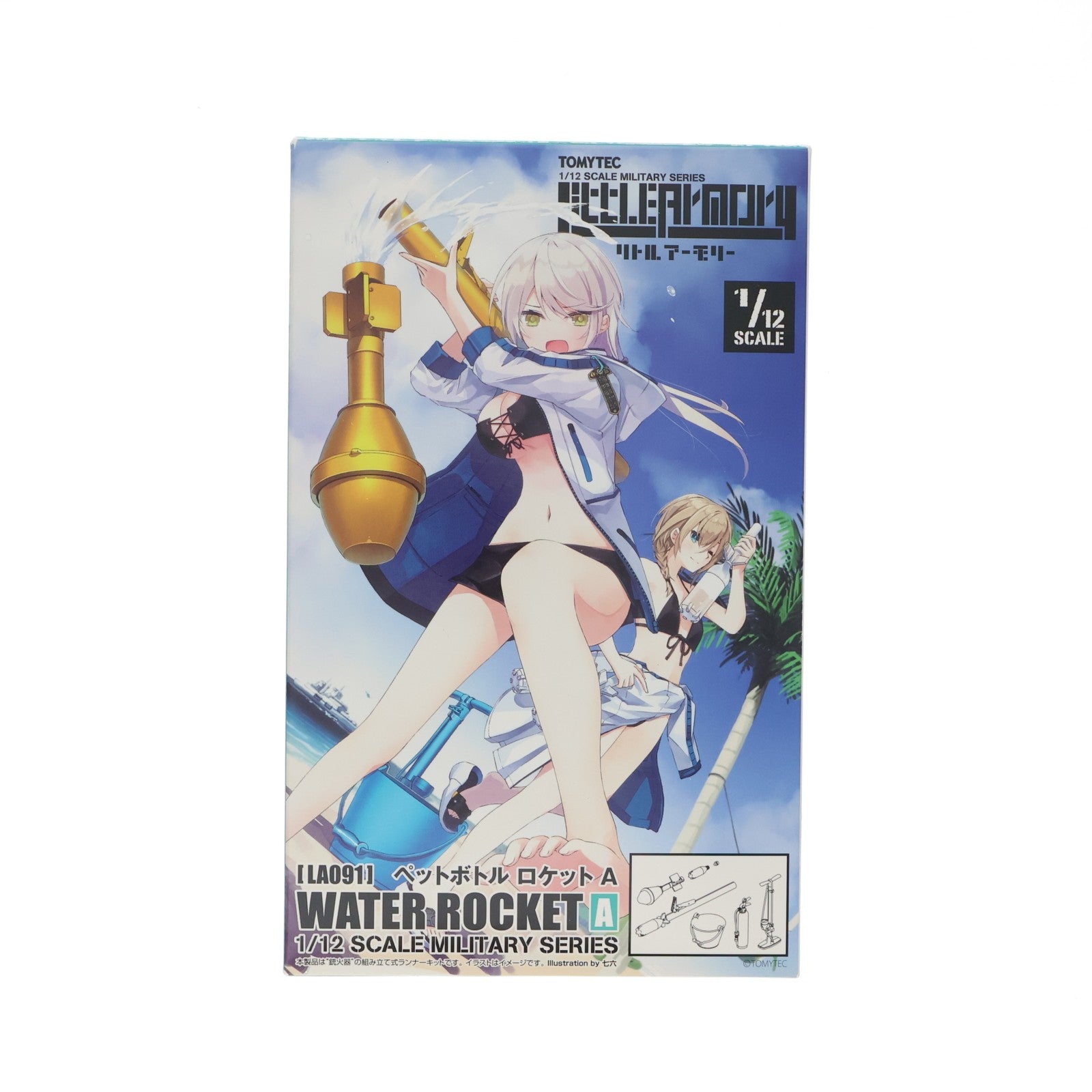 【中古即納】[PTM] LittleArmory(リトルアーモリー) LA091 1/12 ペットボトルロケットA プラモデル(324416) TOMYTEC(トミーテック)(20230729)