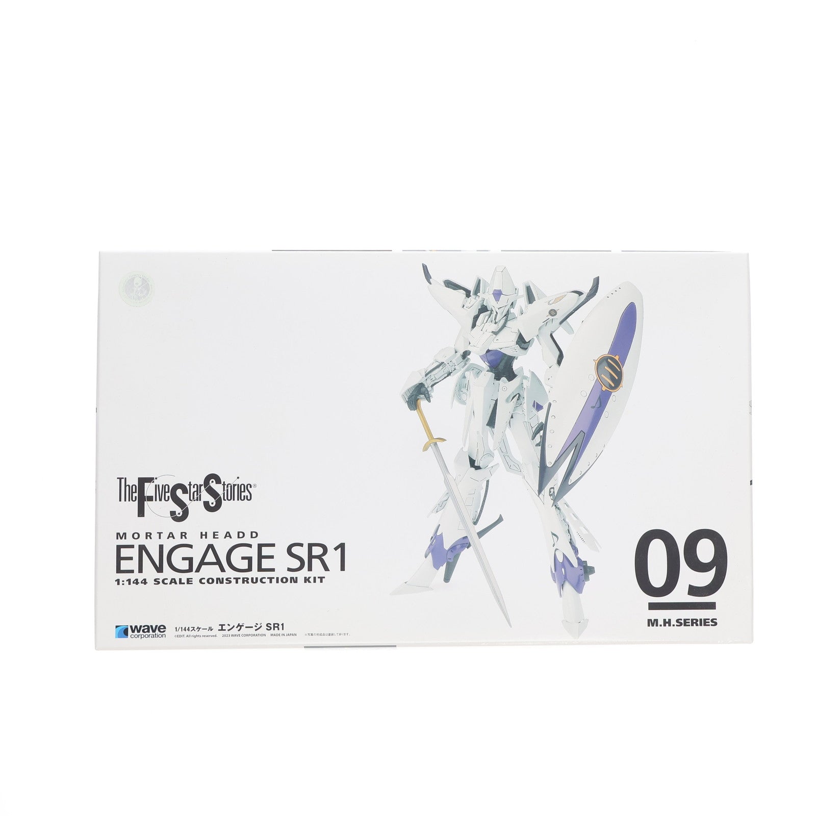 【中古即納】[PTM] (再販)1/144 エンゲージ SR1 ファイブスター物語 プラモデル(FS-153) ウェーブ(WAVE)(20231018)