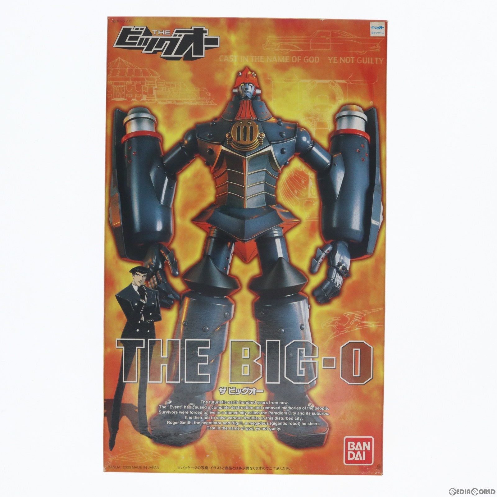 【中古即納】[PTM] メカニックコレクション01 ザ ビッグオー THE ビッグオー プラモデル(0075684) バンダイ(20000430)