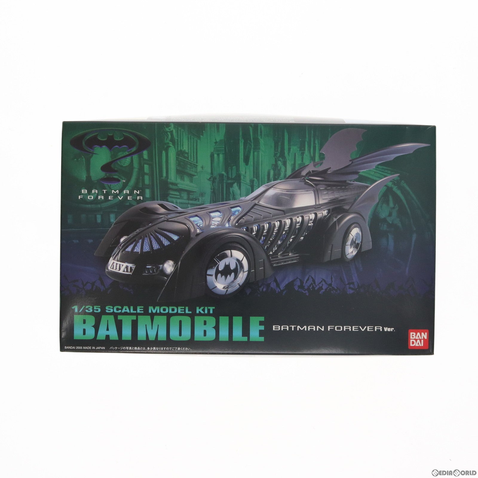 【中古即納】[PTM] 1/35 バットモービル バットマン フォーエバーVer. バットマン プラモデル(0138862) バンダイ(20051210)