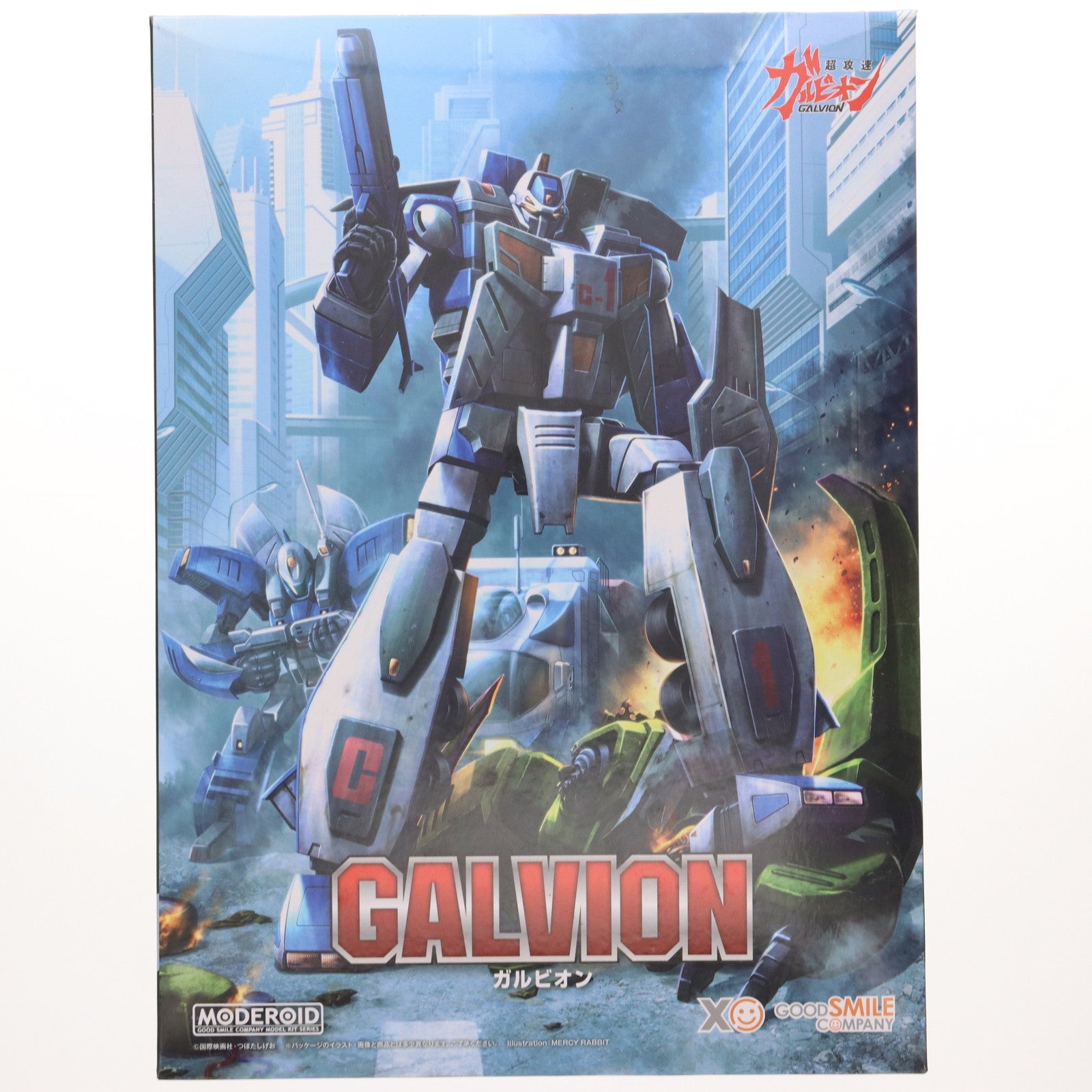 【新品】【お取り寄せ】[PTM] MODEROID(モデロイド) ガルビオン 超攻速ガルビオン プラモデル グッドスマイルカンパニー(20231110)
