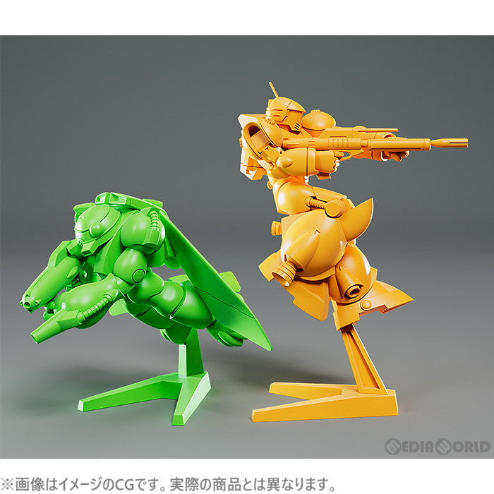 【新品即納】[PTM] PLAMAX MF-77 minimum factory バイファム & ウグ アナザーカラーVer. 銀河漂流バイファム プラモデル マックスファクトリー(20231021)