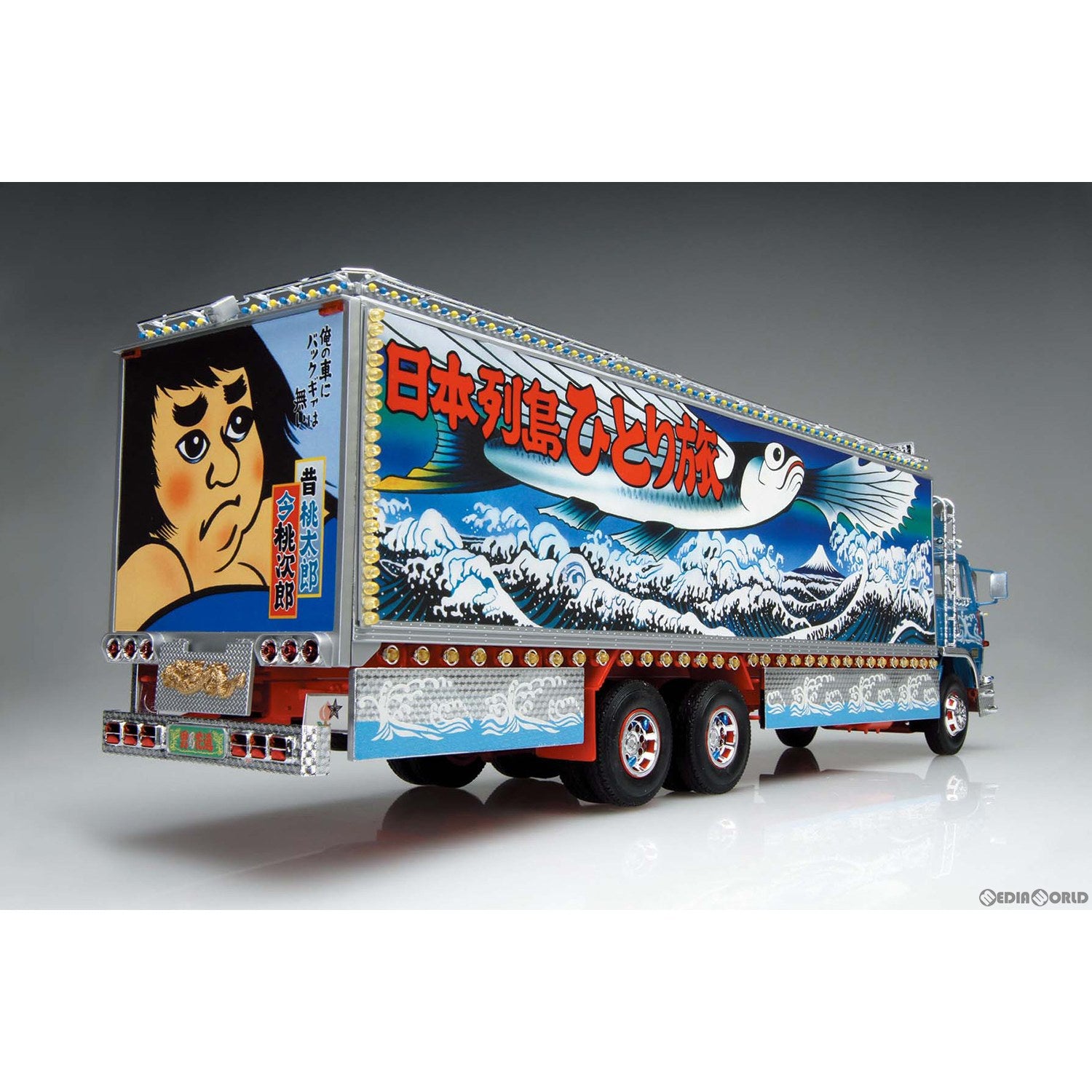 【新品即納】[PTM] 1/32 トラック野郎 No.2 一番星 熱風5000キロ プラモデル(066478) バンダイスピリッツ/アオシマ(20230830)