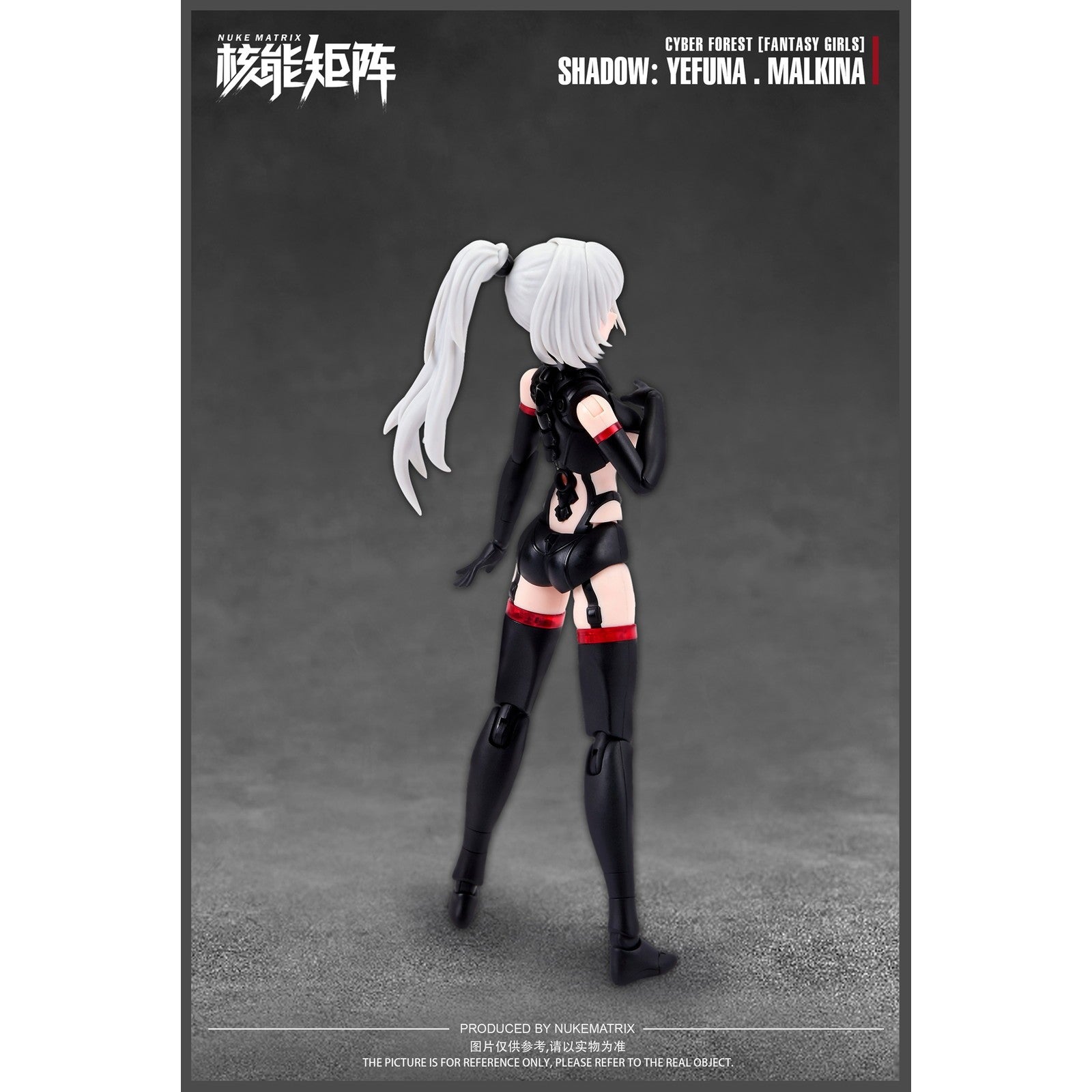 【予約安心出荷】[PTM] (再販) CYBER FOREST【FANTASY GIRLS】(サイバーフォーレスト ファンタジーガールズ) 1/12 SHADOW OF WAR:YEFUNA・MALKINA(ユフナ・マルキナ) プラモデル NUKE MATRIX(ヌークマトリックス)(2026年6月)