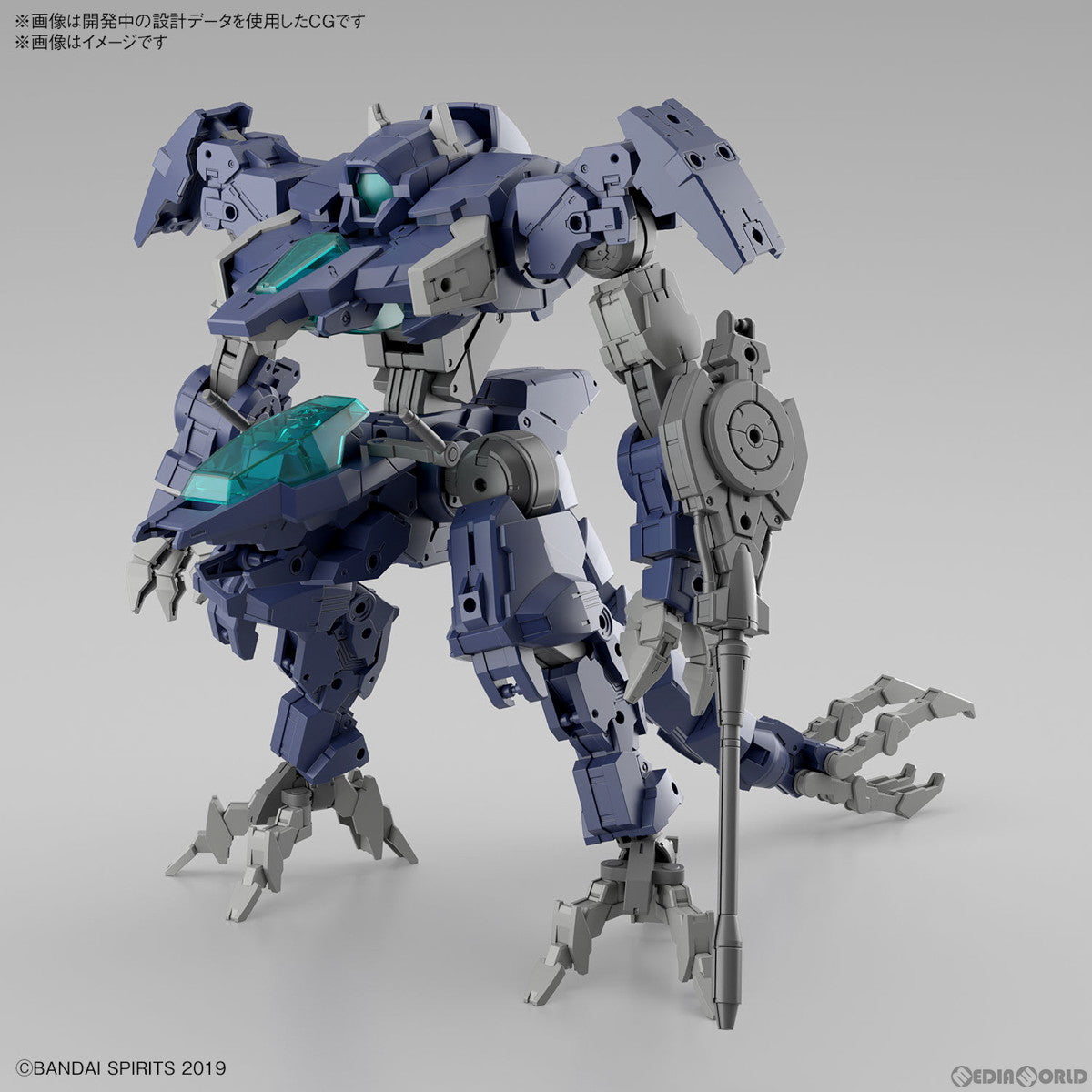 【新品即納】[PTM] 30MM 1/144 eEXM GIG-R01 プロヴェデル(type-REX 01) 30 MINUTES MISSIONS(サーティミニッツミッションズ) プラモデル(5065422) バンダイスピリッツ(20230729)