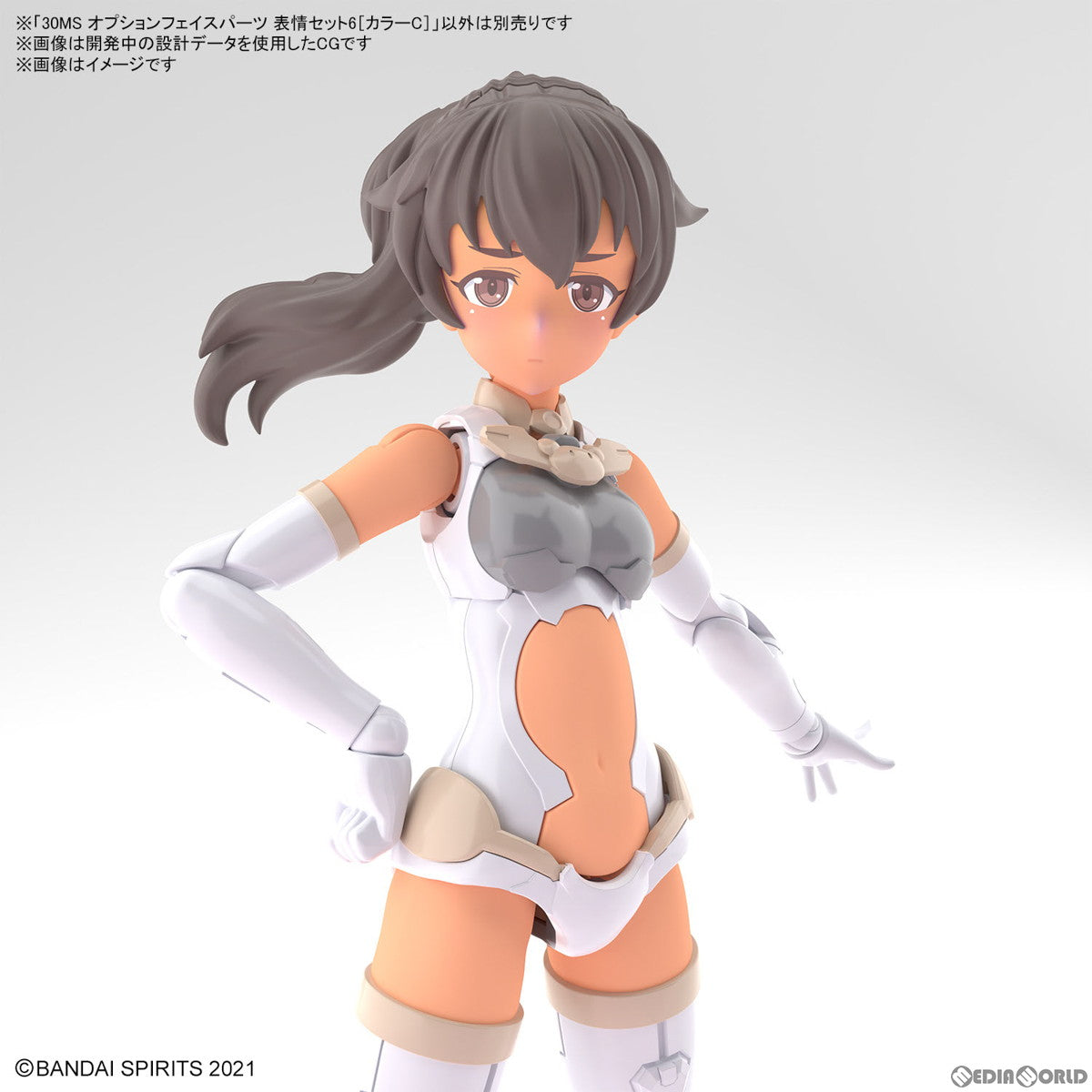 【新品即納】[PTM] (再販) 30MS オプションフェイスパーツ 表情セット6(カラーC) 30 MINUTES SISTERS(サーティミニッツシスターズ) プラモデル用アクセサリ(5065461) バンダイスピリッツ(20250621)