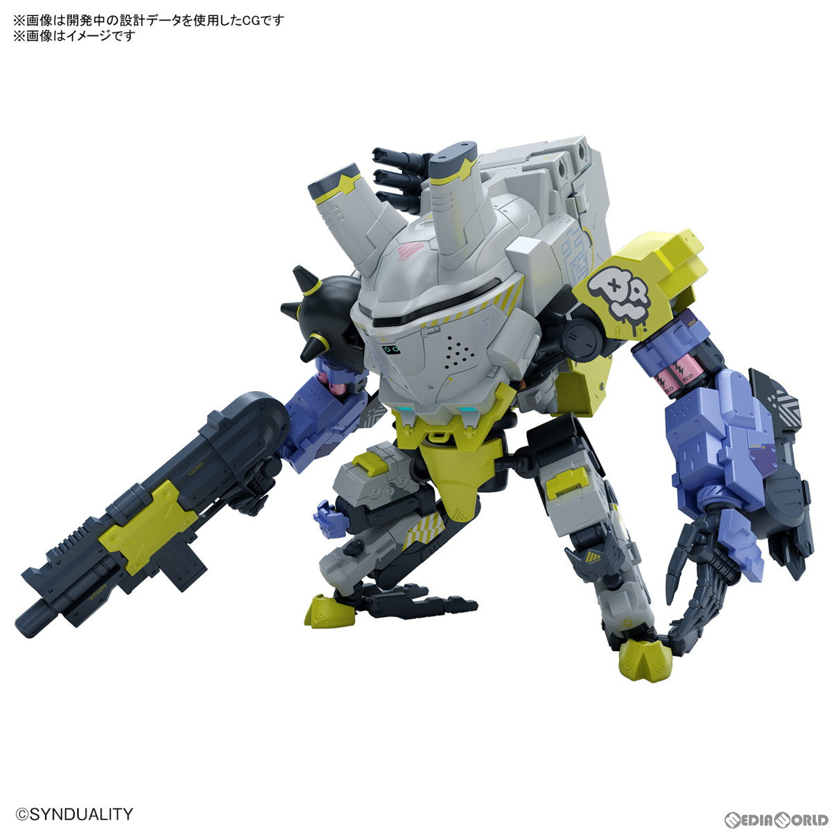 【新品】【お取り寄せ】[PTM] HG デイジーオーガ SYNDUALITY(シンデュアリティ) プラモデル(5065424) バンダイスピリッツ(20230708)