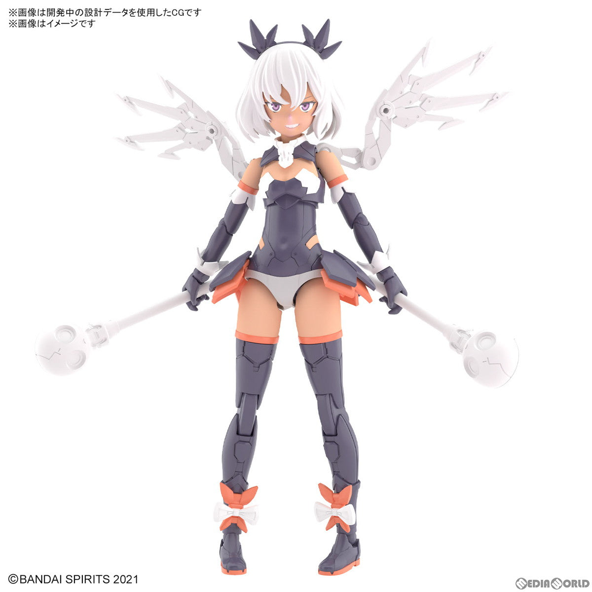 【新品即納】[PTM] (再販) 30MS SIS-M00 イルシャナ(カラーC) 30 MINUTES SISTERS(サーティミニッツシスターズ) プラモデル(5065431) バンダイスピリッツ(20250924)