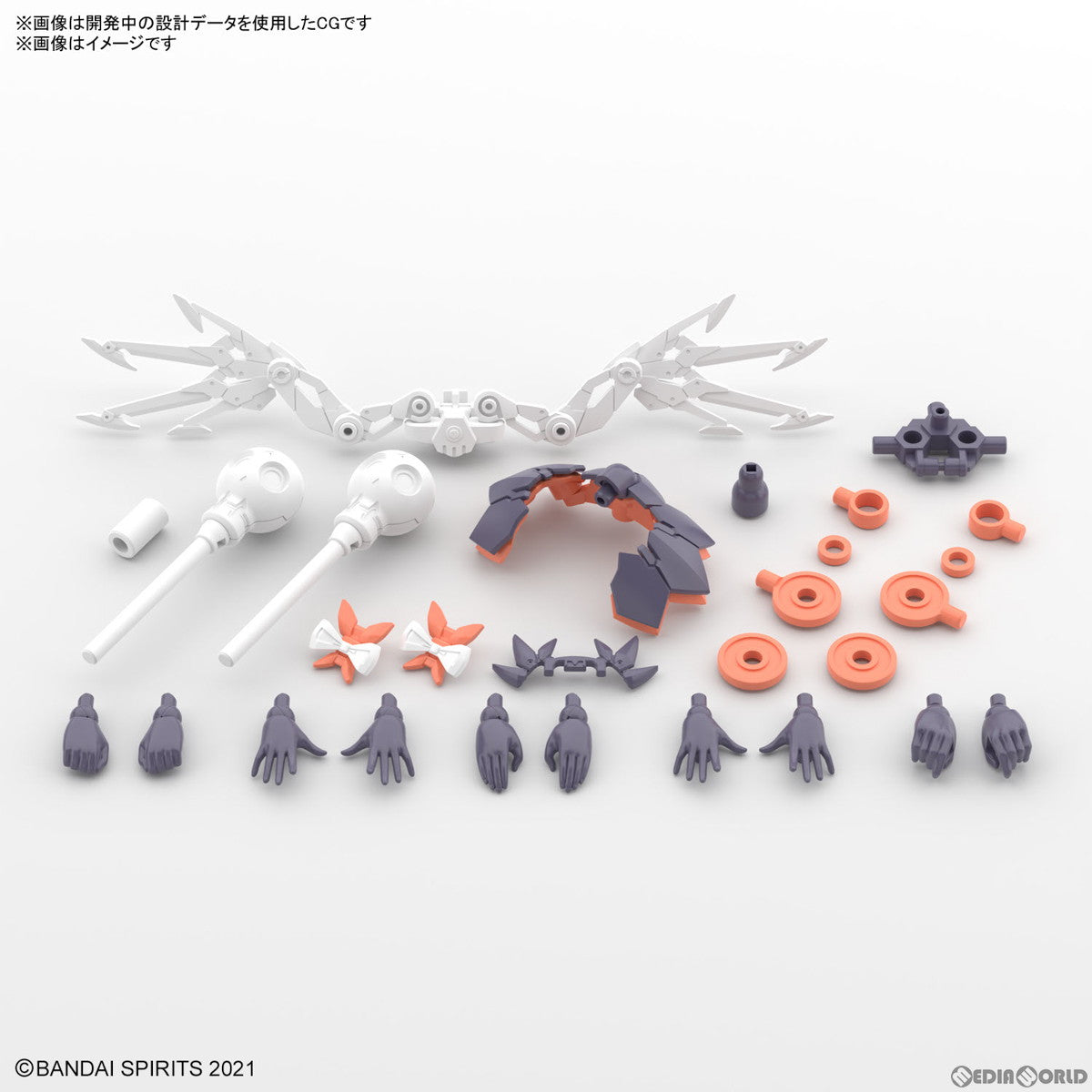 【新品即納】[PTM] (再販) 30MS SIS-M00 イルシャナ(カラーC) 30 MINUTES SISTERS(サーティミニッツシスターズ) プラモデル(5065431) バンダイスピリッツ(20250924)