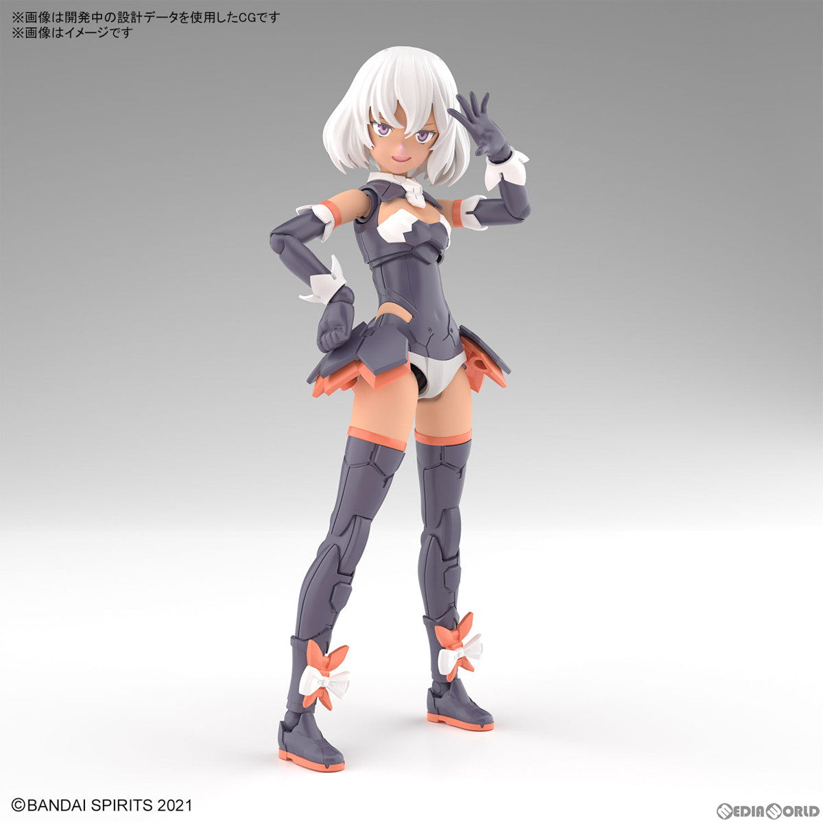【新品即納】[PTM] (再販) 30MS SIS-M00 イルシャナ(カラーC) 30 MINUTES SISTERS(サーティミニッツシスターズ) プラモデル(5065431) バンダイスピリッツ(20250924)