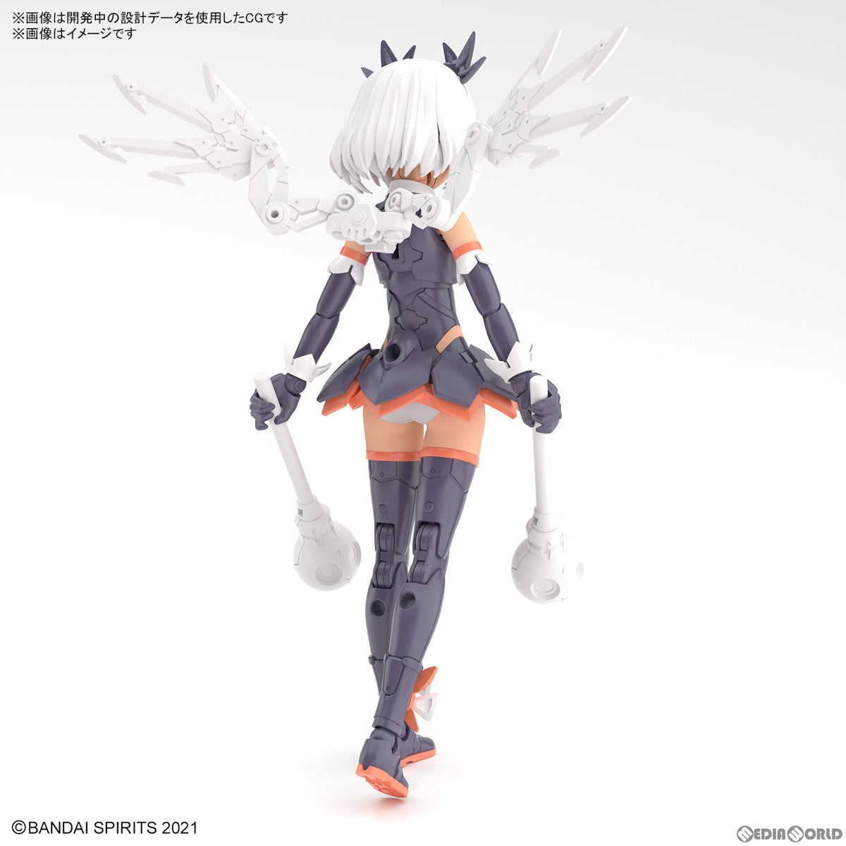 【新品即納】[PTM] (再販) 30MS SIS-M00 イルシャナ(カラーC) 30 MINUTES SISTERS(サーティミニッツシスターズ) プラモデル(5065431) バンダイスピリッツ(20250924)