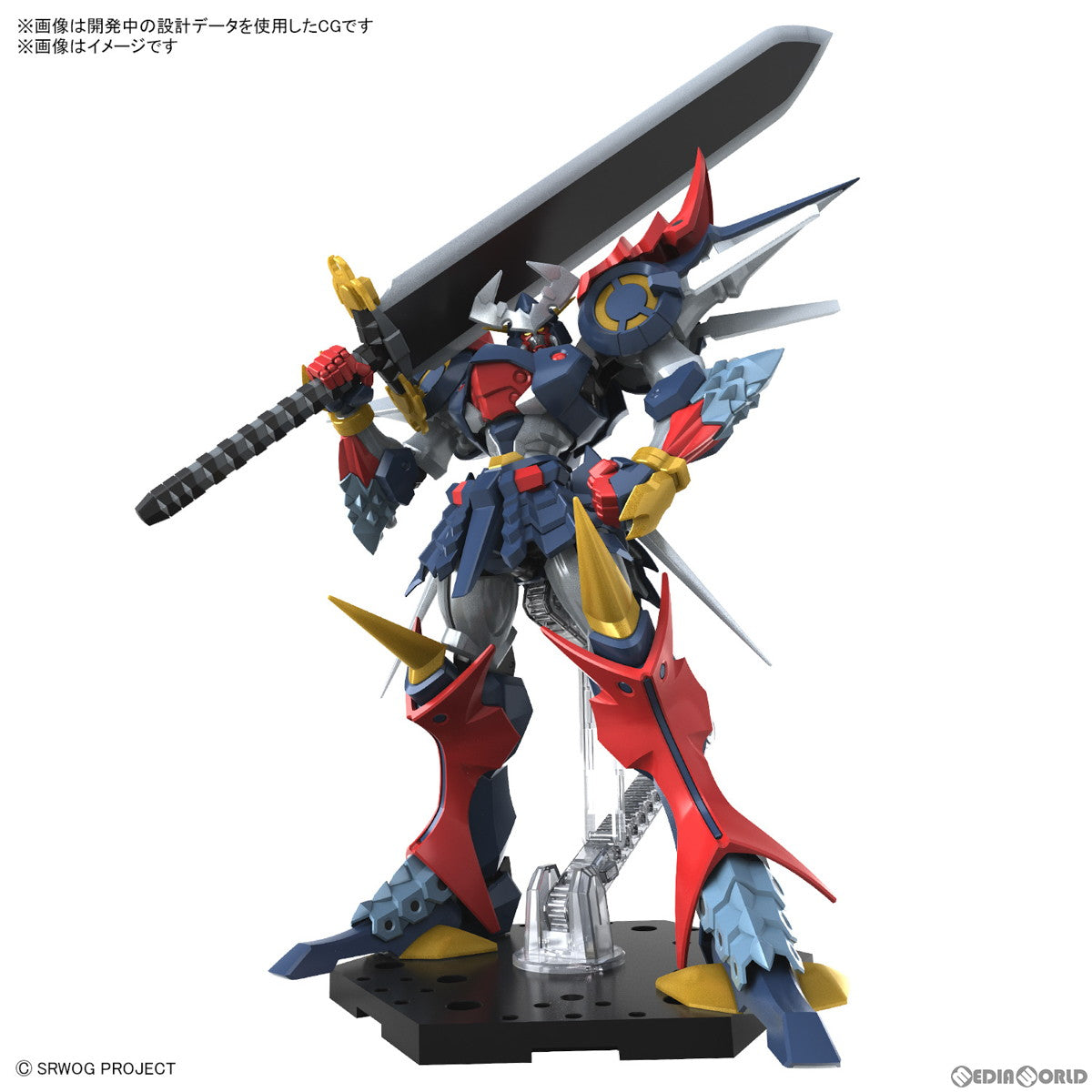 【中古即納】[PTM] HG ダイゼンガー スーパーロボット大戦OG プラモデル(5065434) バンダイスピリッツ(20230826)