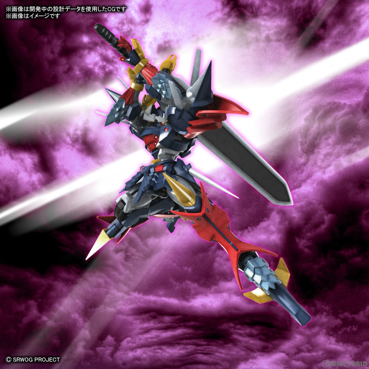 【中古即納】[PTM] HG ダイゼンガー スーパーロボット大戦OG プラモデル(5065434) バンダイスピリッツ(20230826)