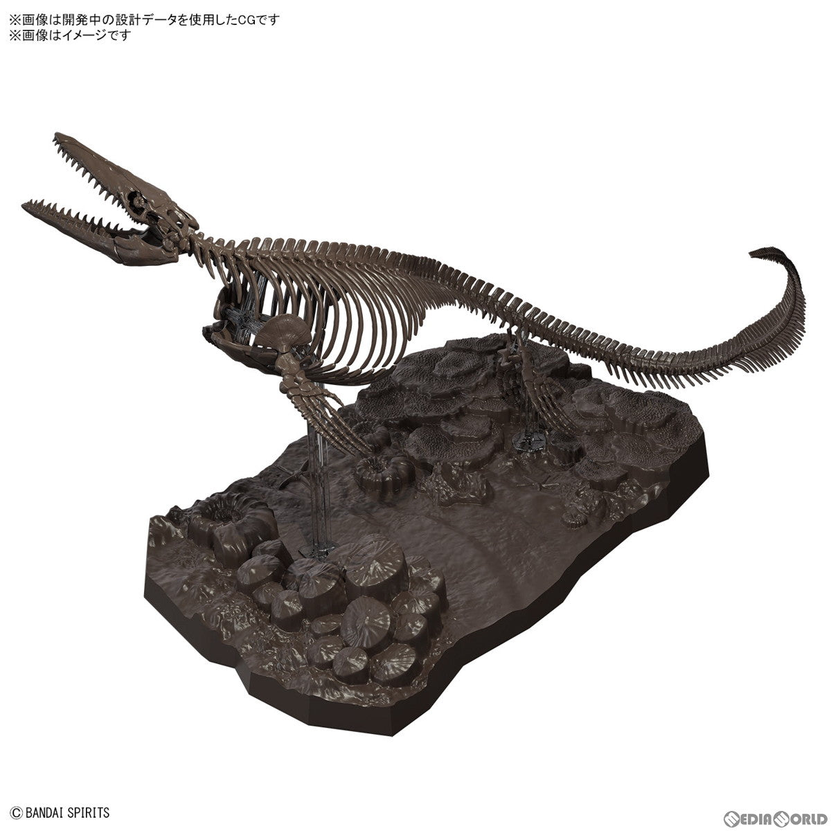 【新品】【お取り寄せ】[PTM] 1/32 Imaginary Skeleton モササウルス プラモデル(5065428) バンダイスピリッツ(20230811)