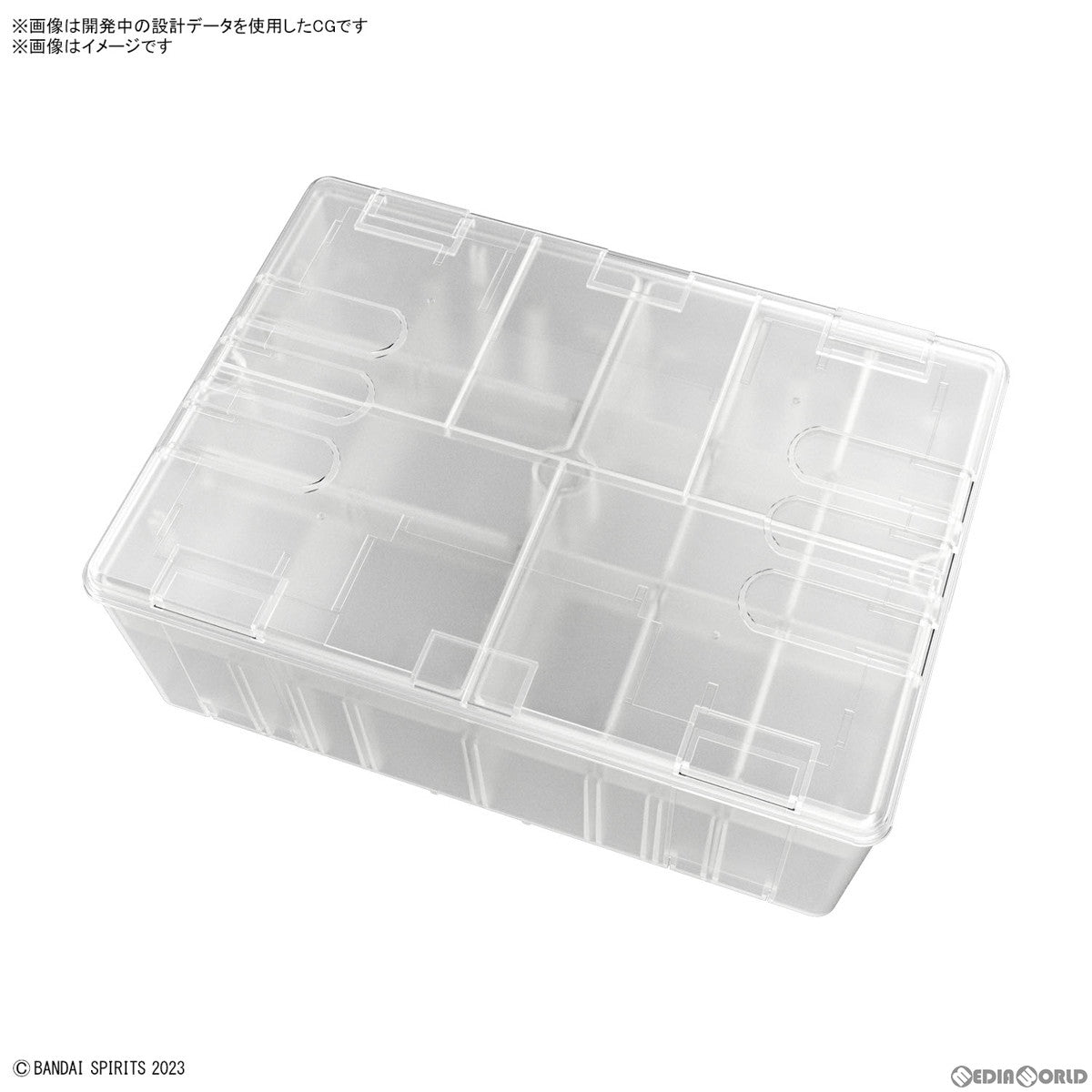 【中古即納】[PTM] マルチビルダーズケース(5065632) バンダイスピリッツ(20230930)