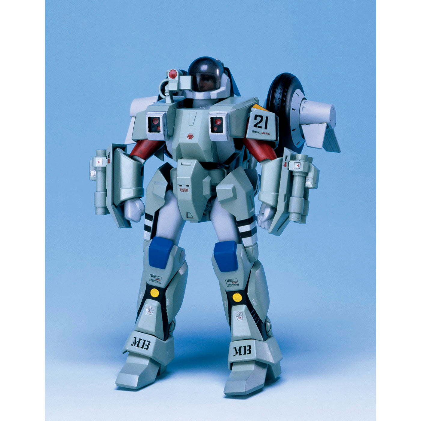 【新品即納】[PTM] (再々販) 1/15 ライドアーマー モスピーダ スティック専用タイプ 機甲創世記モスピーダ プラモデル(055564) アオシマ(20241130)