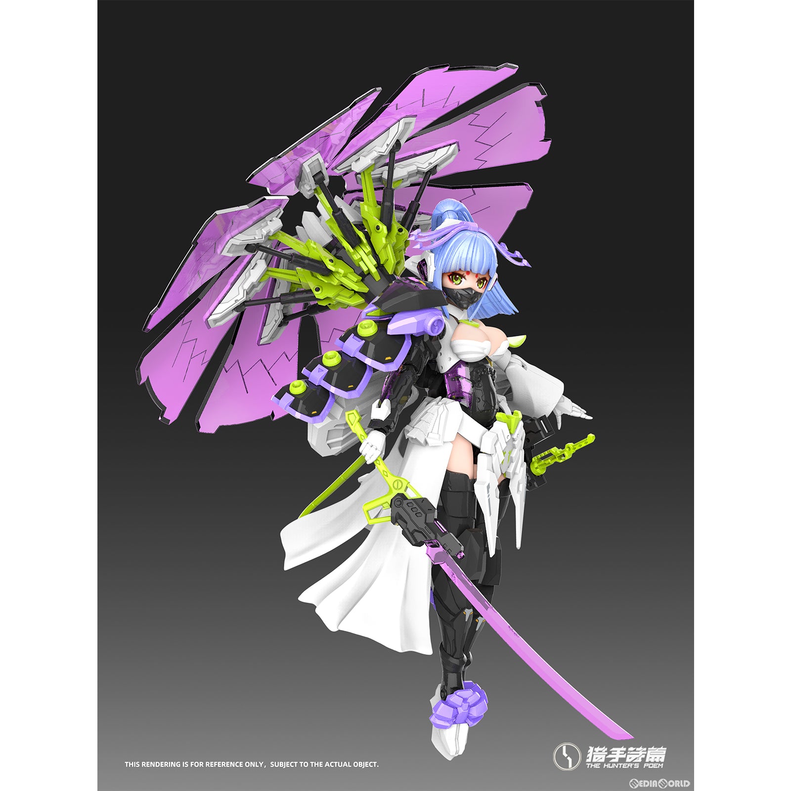 【新品即納】[PTM] 1/12 狩人詩篇 HP-005 雪姫(ゆきひめ) プラモデル SUYATA(スヤタ) (20230630)
