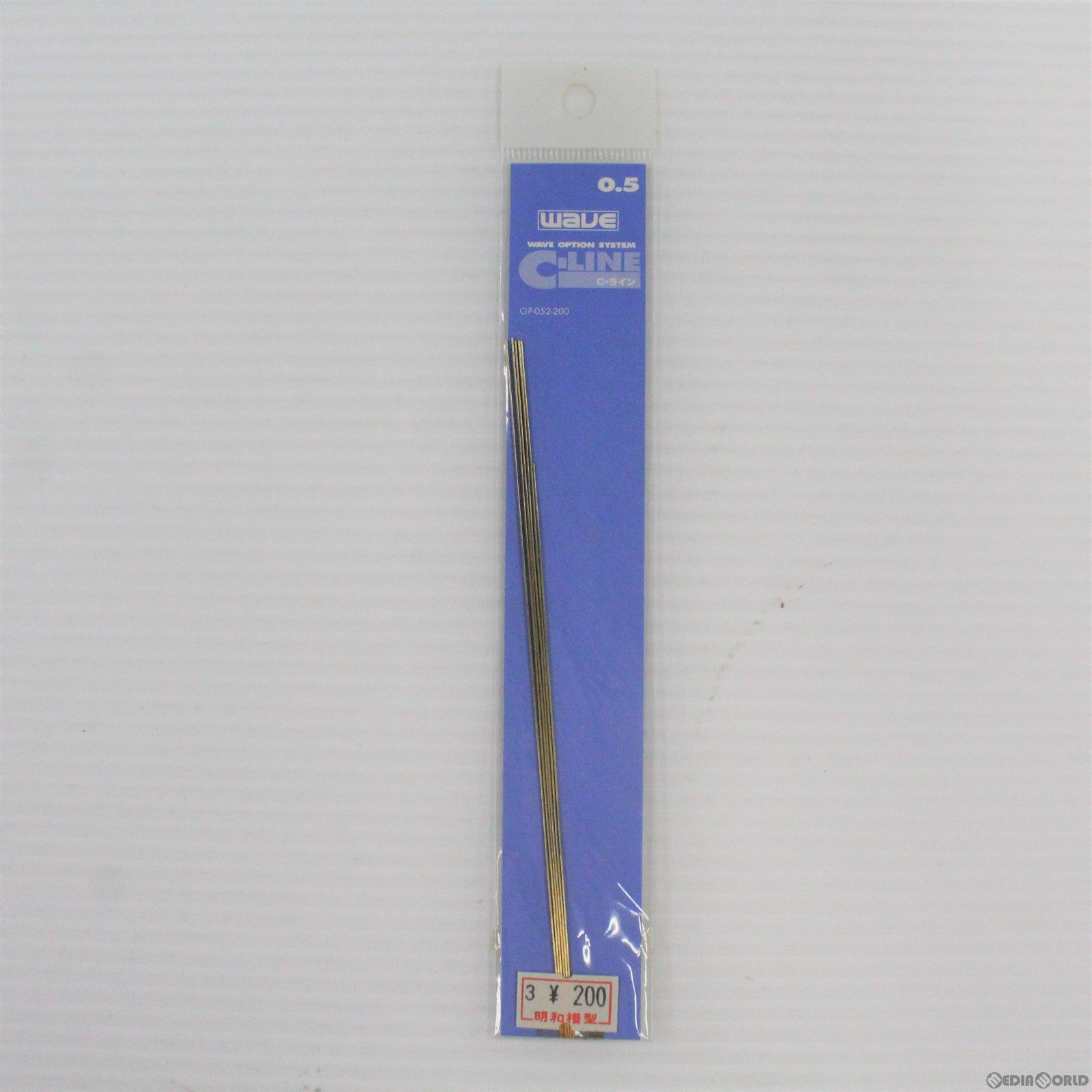 【中古即納】[PTM] オプションシステム C・ライン No.2 0.5mm プラモデル用アクセサリ(OP052) ウェーブ(WAVE)(20130921)