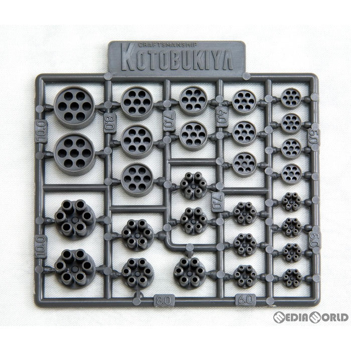 【新品即納】[PTM] (再販) M.S.G モデリングサポートグッズ プラユニット P-135 ガトリング プラモデル(P135X) コトブキヤ(20230731)
