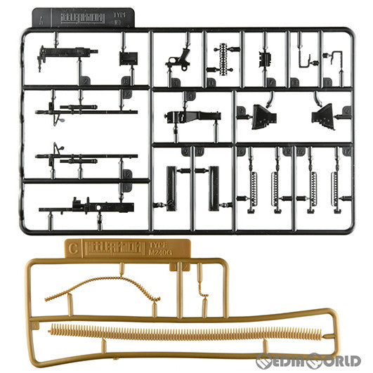 【中古即納】[PTM] ディスプレイカード付属 LittleArmory(リトルアーモリー) LABH03 1/12 「バイオハザード:デスアイランド」ウエポンズ1 プラモデル(326762) TOMYTEC(トミーテック)(20230729)