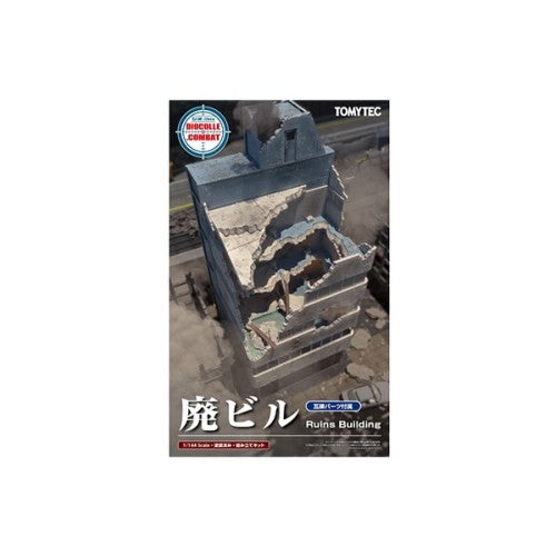 【新品即納】[PTM] (再販) ジオコレ・コンバットシリーズ DCM22 1/144 ジオコム 廃ビル プラモデル(323716) TOMYTEC(トミーテック)(20251120)