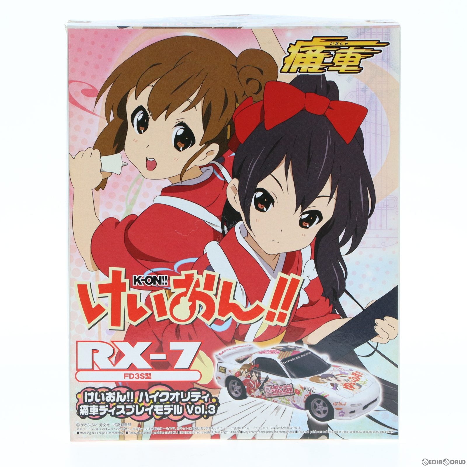 【中古即納】[PTM] 1/32 FD3S RX-7 ゆいあずver. けいおん!! ハイクオリティ痛車ディスプレイモデル vol.3 プラモデル プライズ(22794) セガ(20121231)