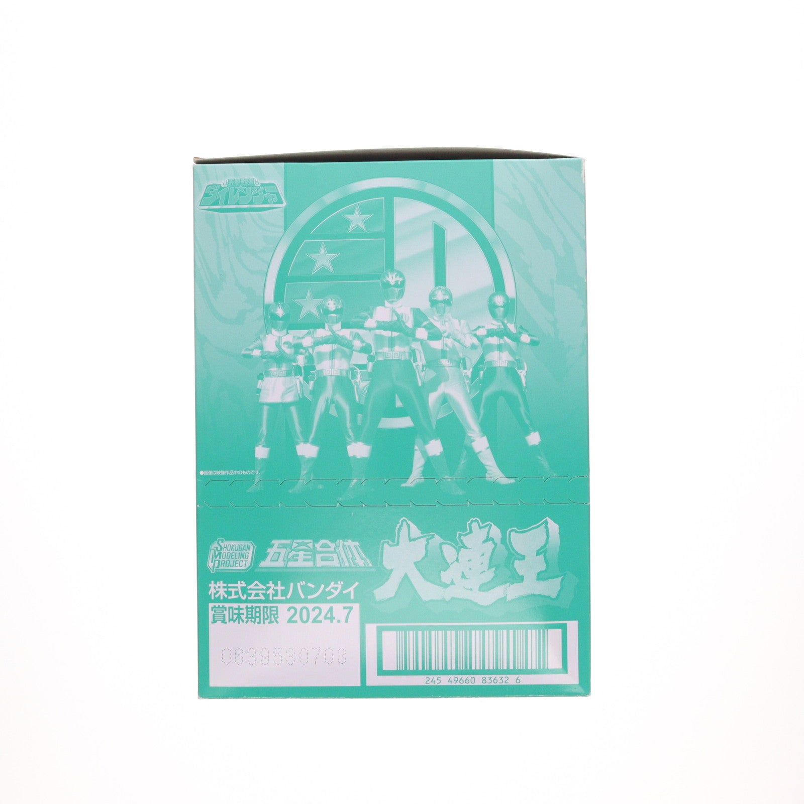 【中古即納】[PTM] (BOX)(食玩)SMP[SHOKUGAN MODELING PROJECT] 五星合体 大連王 五星戦隊ダイレンジャー プラモデル(3個) バンダイ(20230821)