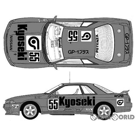 【新品】【お取り寄せ】[PTM] 1/12 AXESシリーズ No.7 日鉱共石SKYLINE GP-1プラス プラモデル(142081) フジミ模型(FUJIMI) (20230715)