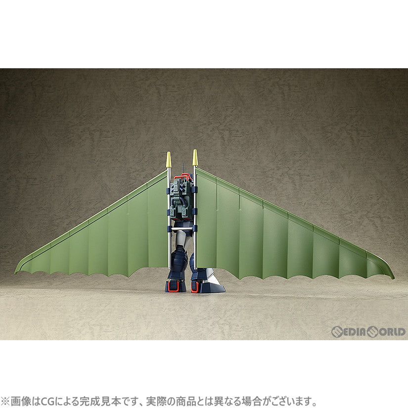【中古即納】[PTM] COMBAT ARMORS MAX29 1/72 コンバットアーマーダグラム ハングライダー装着タイプ 太陽の牙ダグラム プラモデル マックスファクトリー(20231118)