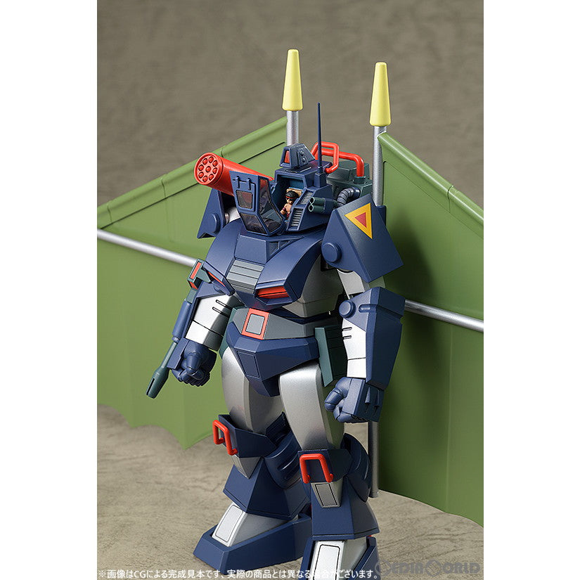 【中古即納】[PTM] COMBAT ARMORS MAX29 1/72 コンバットアーマーダグラム ハングライダー装着タイプ 太陽の牙ダグラム プラモデル マックスファクトリー(20231118)
