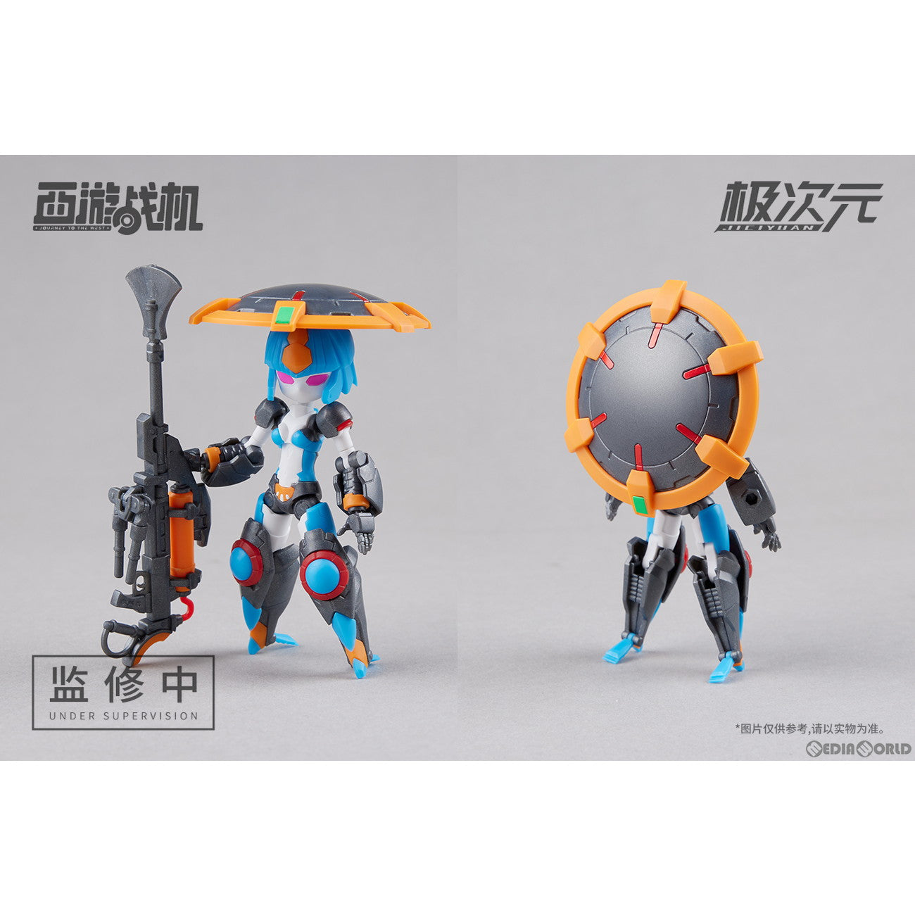 【新品即納】[PTM] JT-03 西遊戦機 猪八戒&沙悟浄 プラモデル MS GENERAL(将魂姫) (20230630)