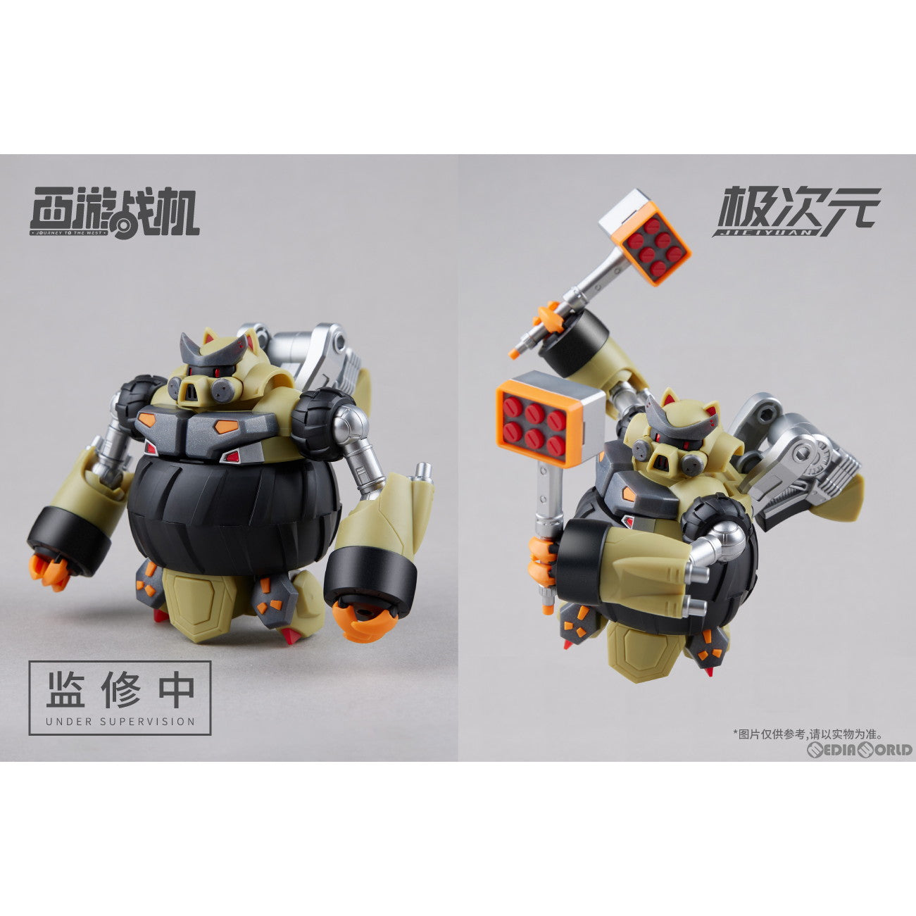 【新品即納】[PTM] JT-03 西遊戦機 猪八戒&沙悟浄 プラモデル MS GENERAL(将魂姫) (20230630)