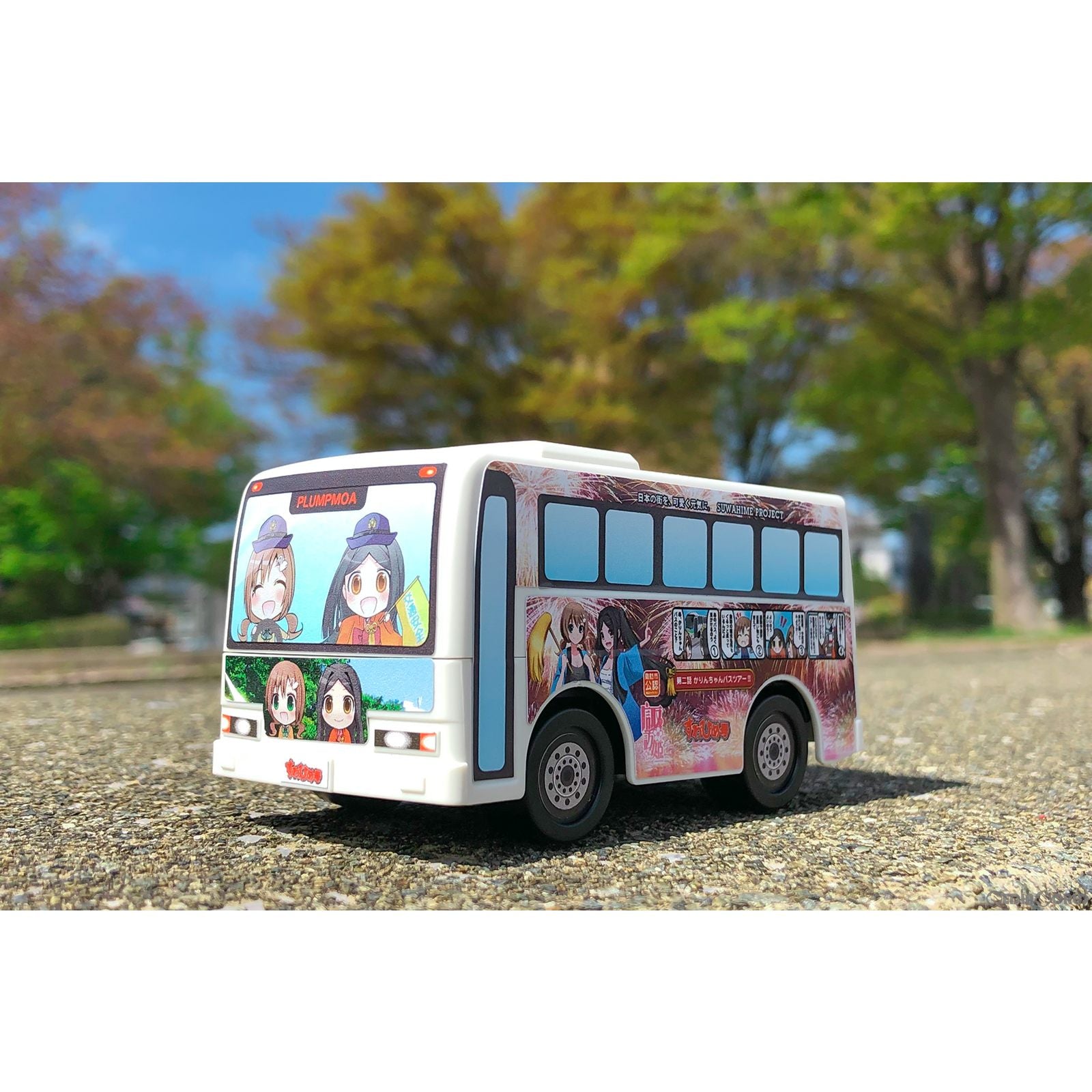 【新品即納】[PTM] かんたんプラキット 諏訪市を走るすわひめバス プラモデル(PP167) PLUM(プラム) (20230630)