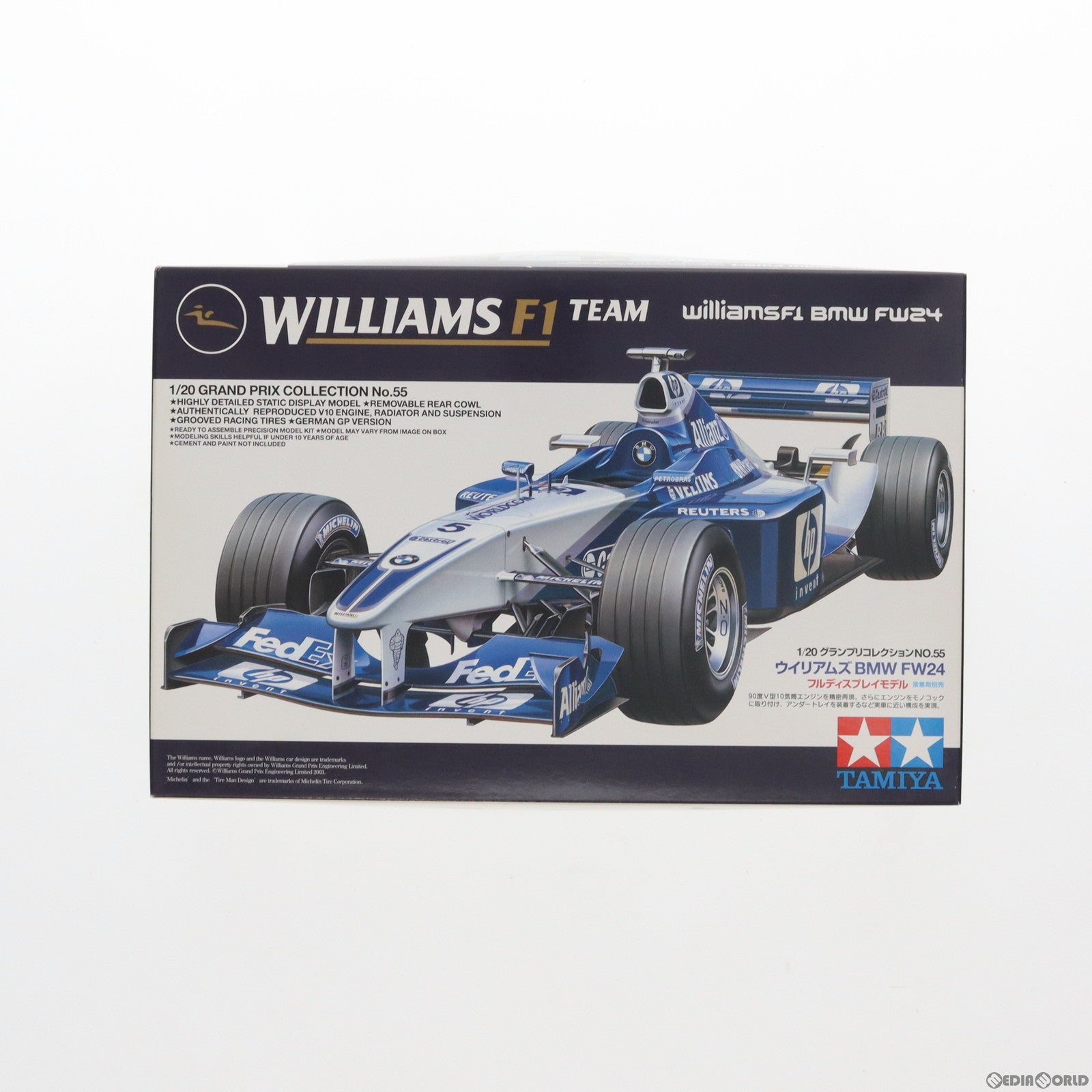【中古即納】[PTM] グランプリコレクション No.55 1/20 ウィリアムズBMW FW24 プラモデル タミヤ(20030521)