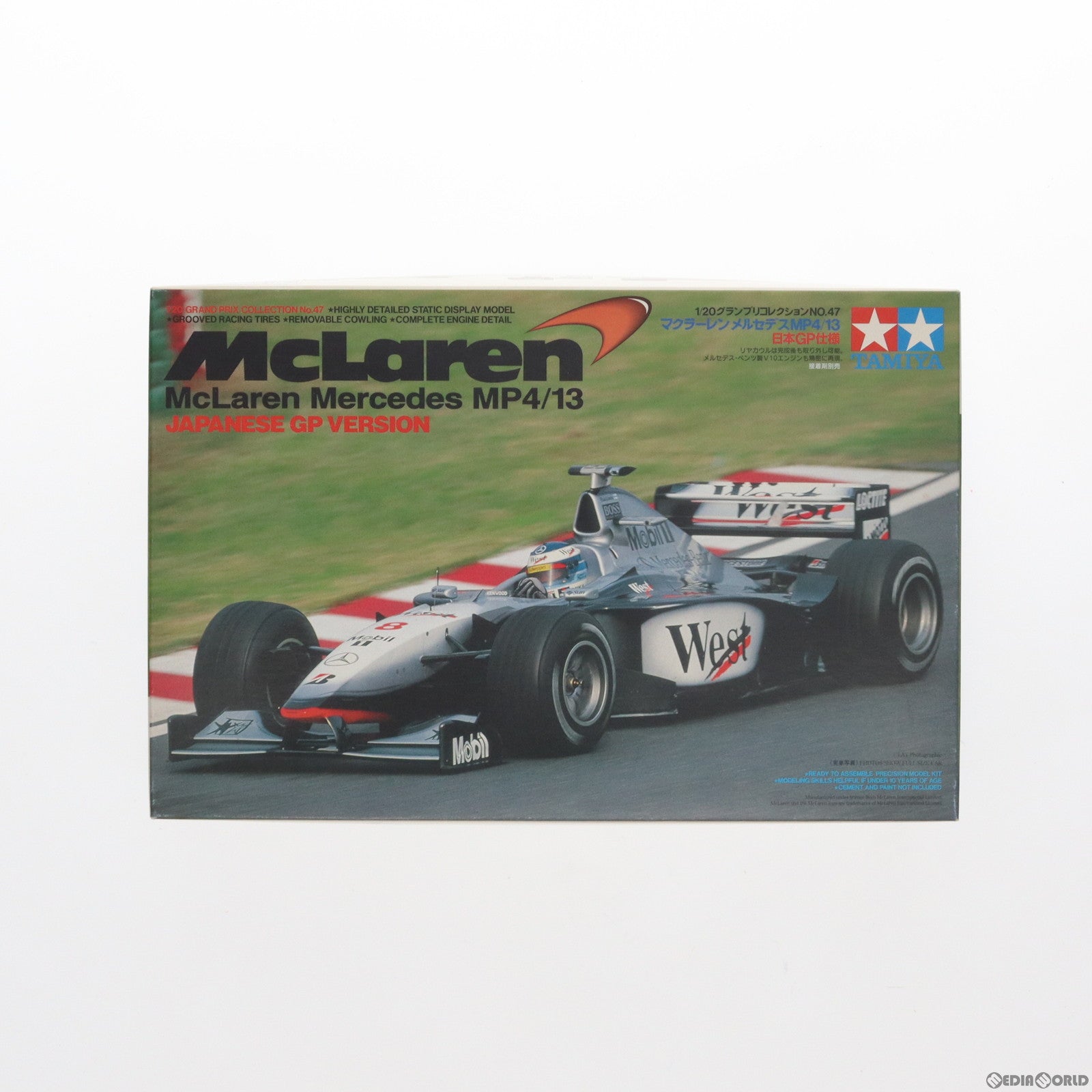【中古即納】[PTM] 1/20 マクラーレン メルセデス MP4/13 日本GP仕様 グランプリコレクション No.47 プラモデル(20047) タミヤ(19991130)