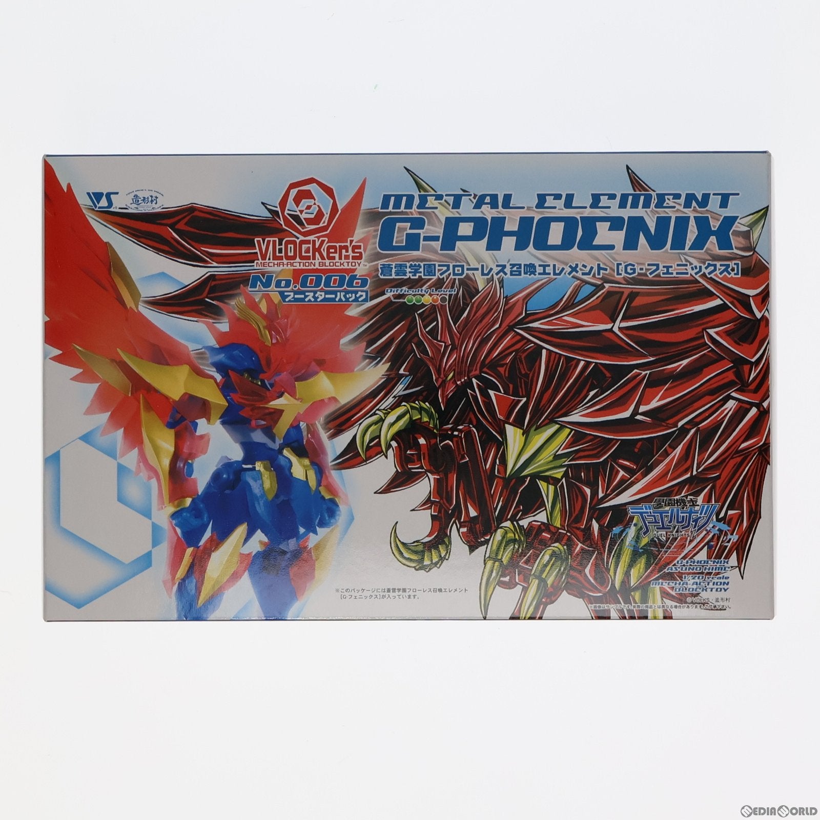 【中古即納】[PTM] G-フェニックス 蒼雲学園フローレス召喚エレメント ブロッカーズ No.006 ブースターパック 學園機士デュエルナイツ プラモデル ボークスショップ&ホビー天国ウェブ限定 ボークス(19991231)