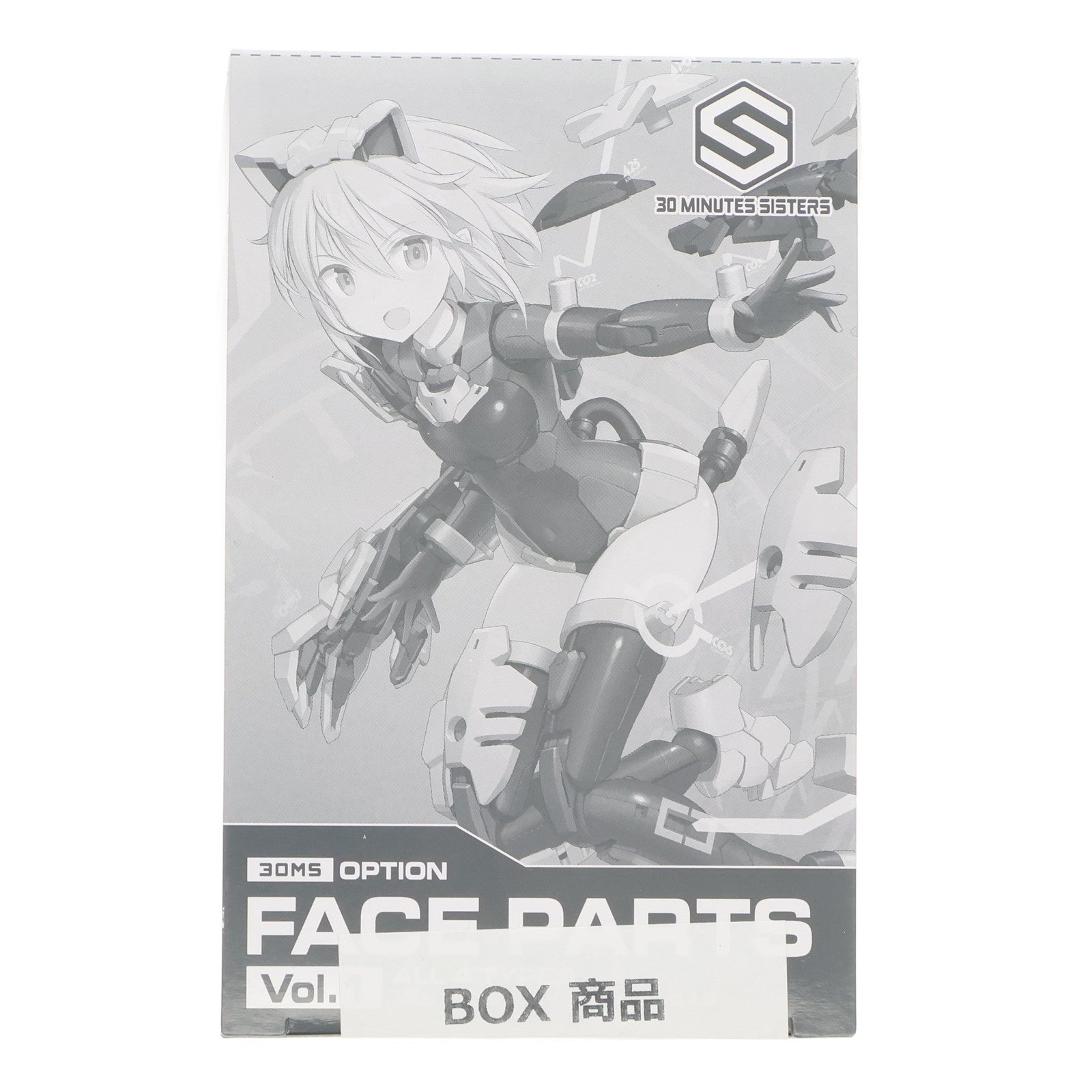 【中古即納】[PTM] (BOX)30MS 30 MINUTES SISTERS(サーティミニッツシスターズ) オプションフェイスパーツ Vol.1 プラモデル(5061755)(4個) バンダイスピリッツ(20220318)